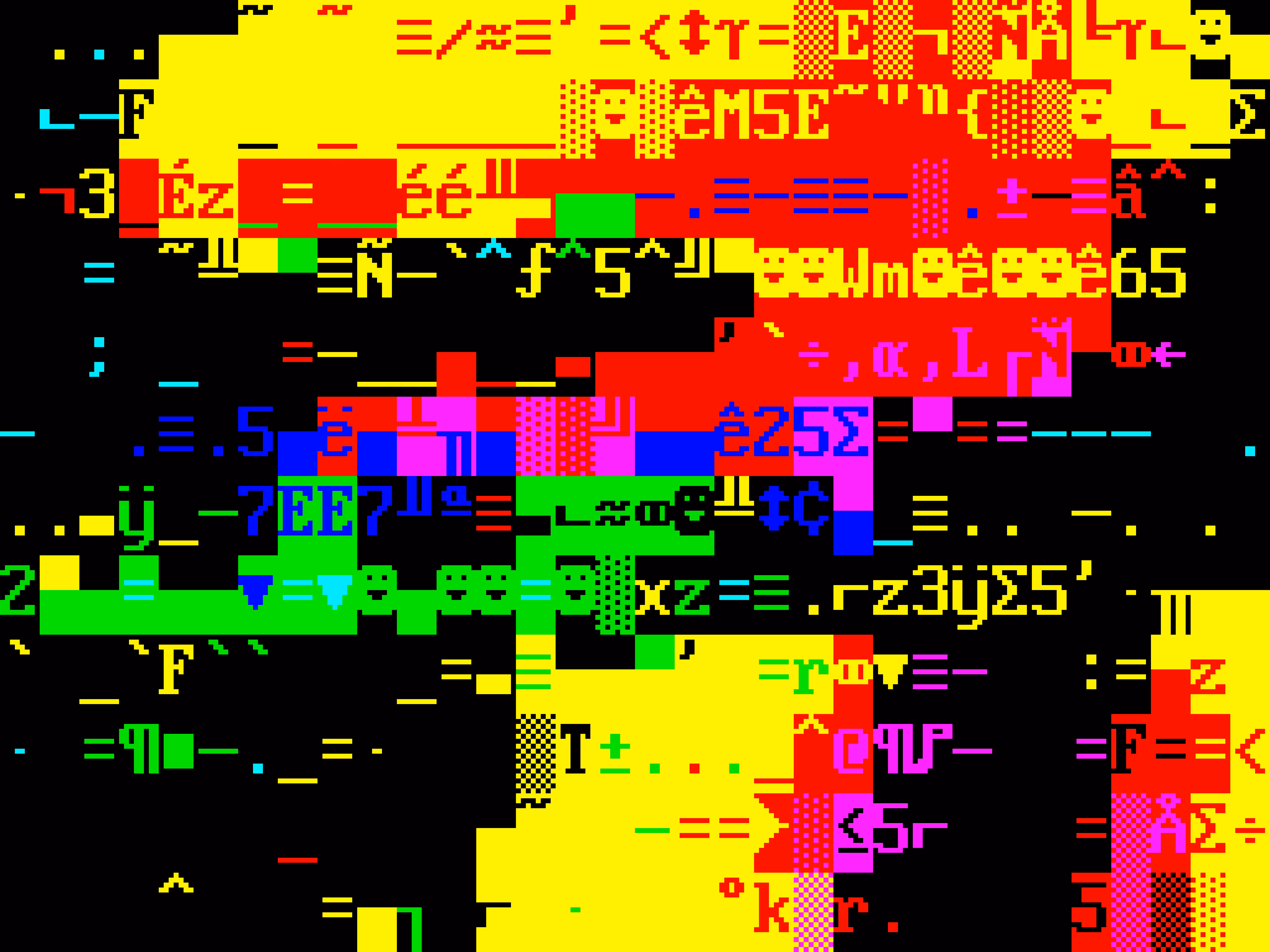 VHSCII