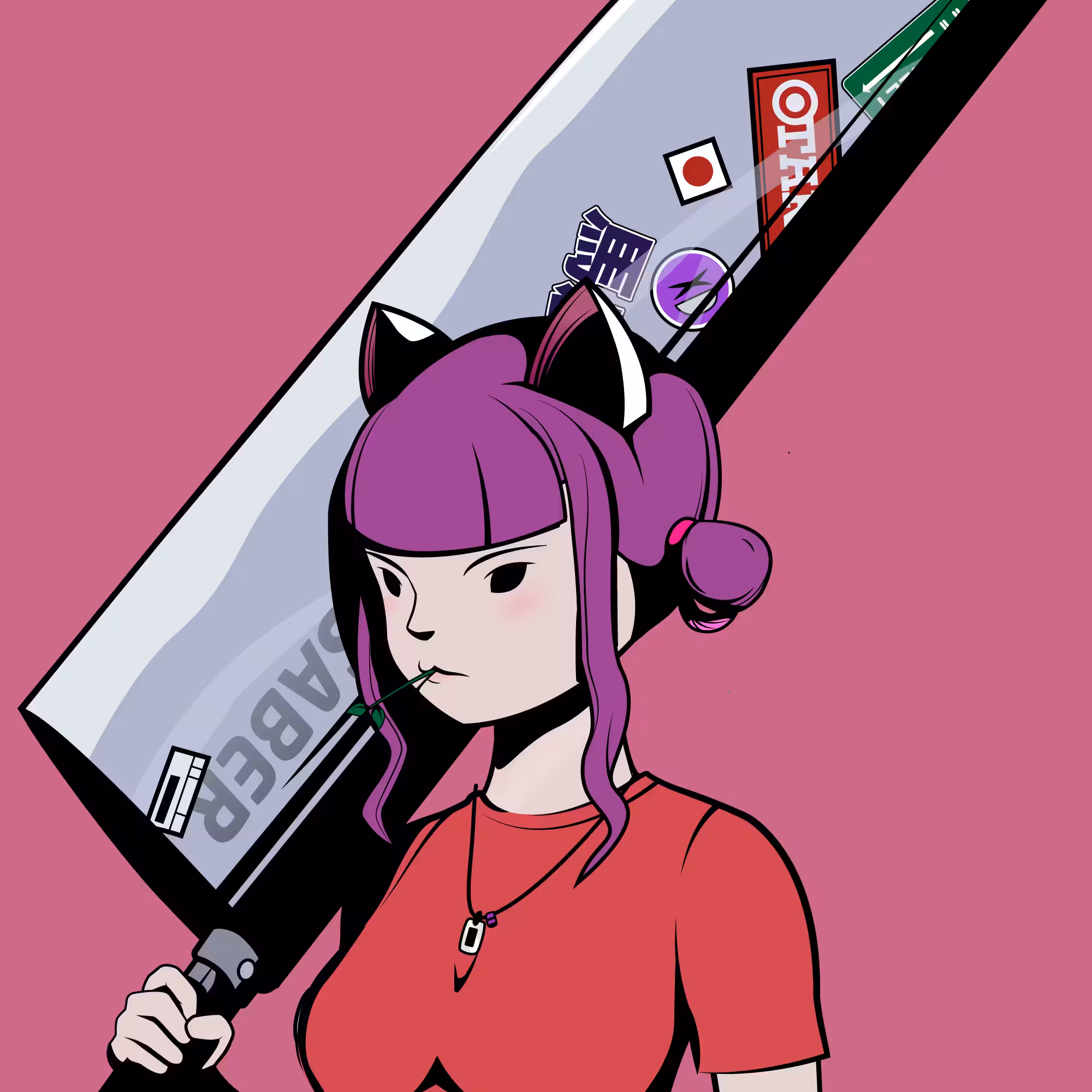 MIU 026