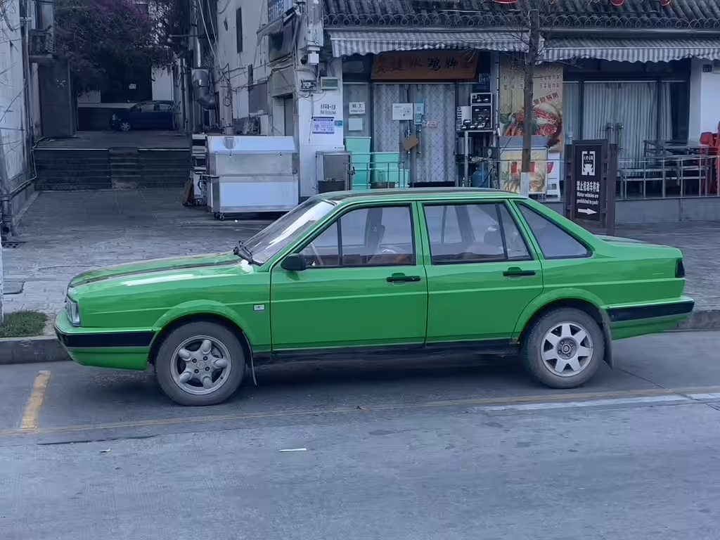 Zielona Strzała