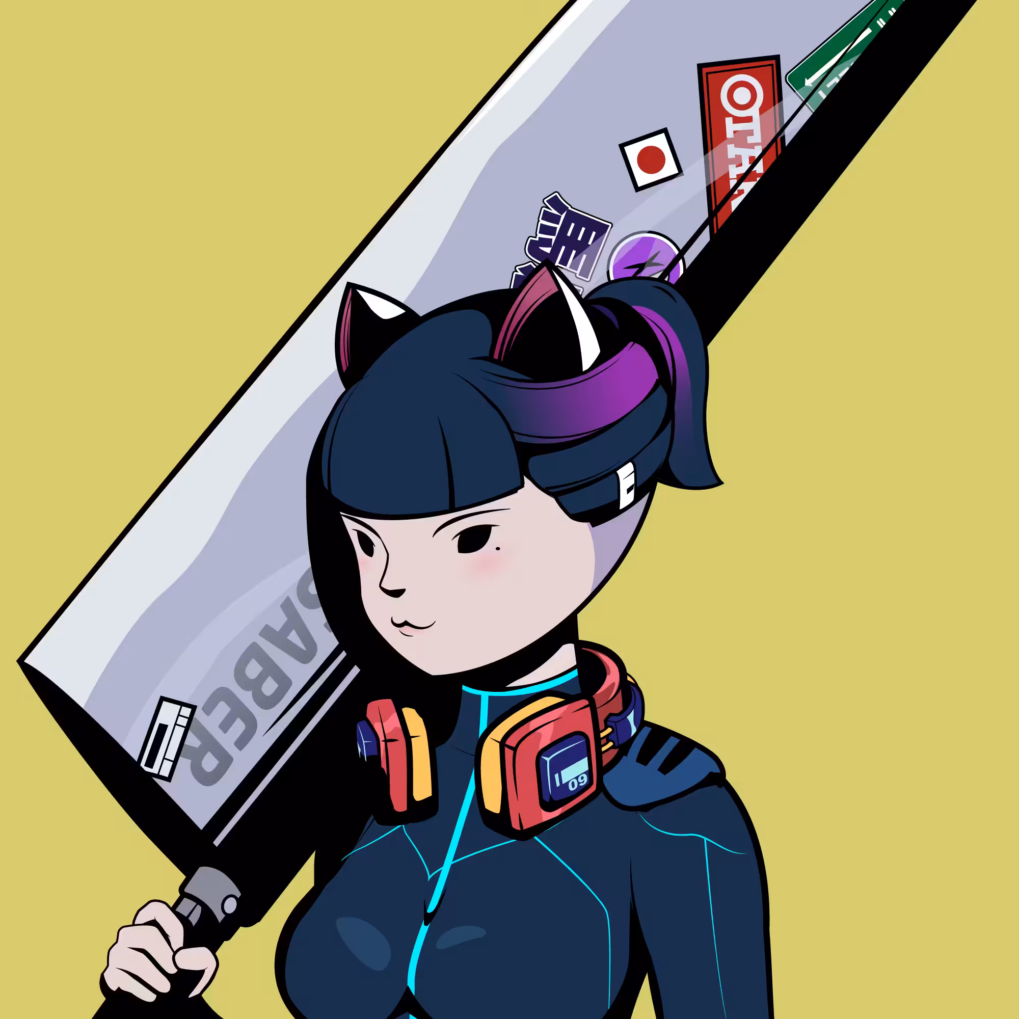 MIU 039