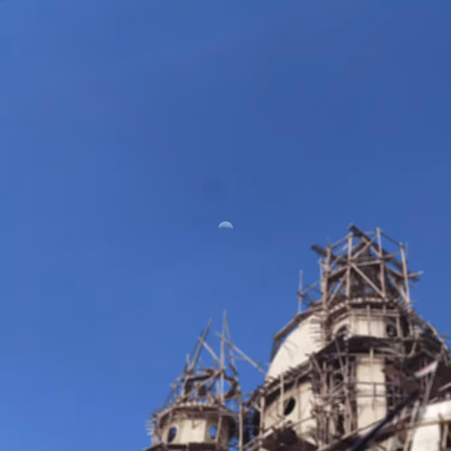 Missing (What) Moon?
