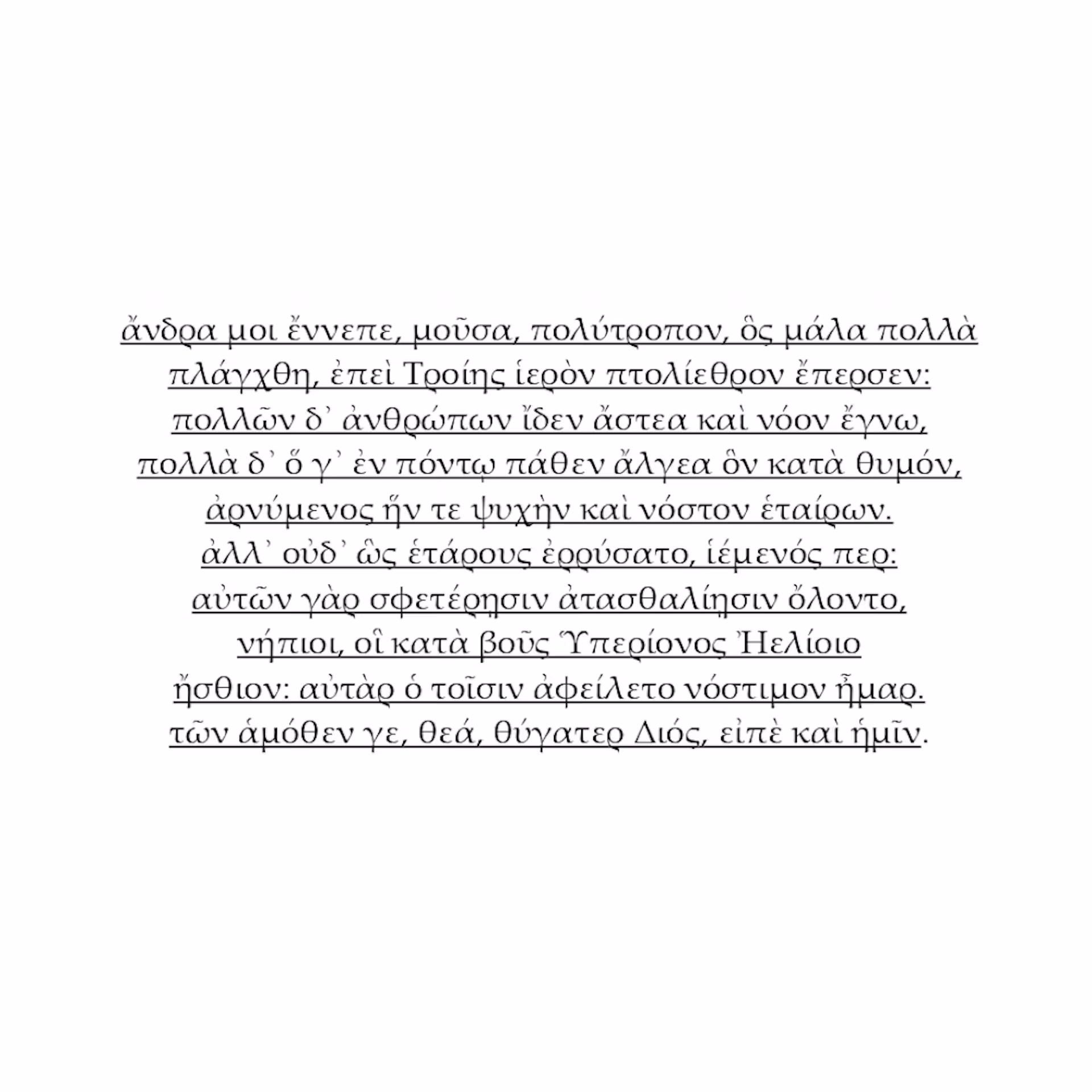 Homer, Odyssey