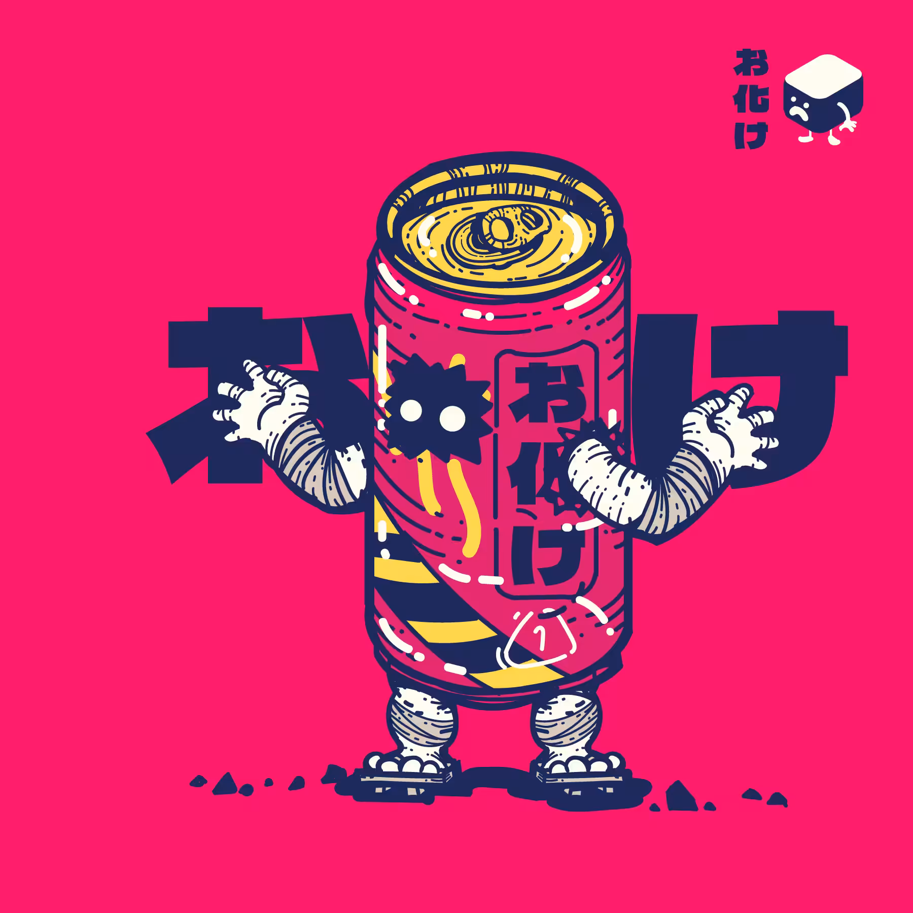 GHOST CAN # 11
