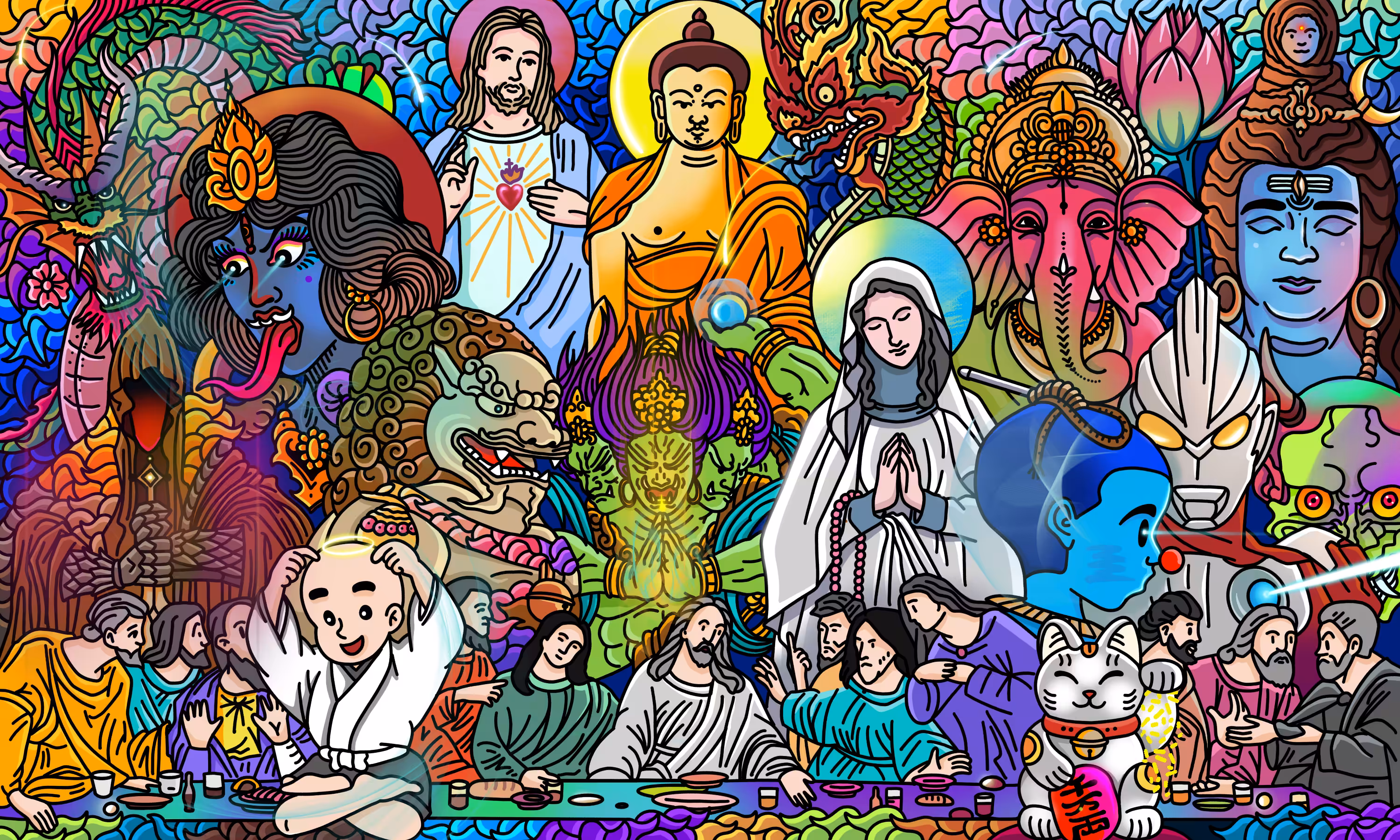 DIFFERENT WORLD