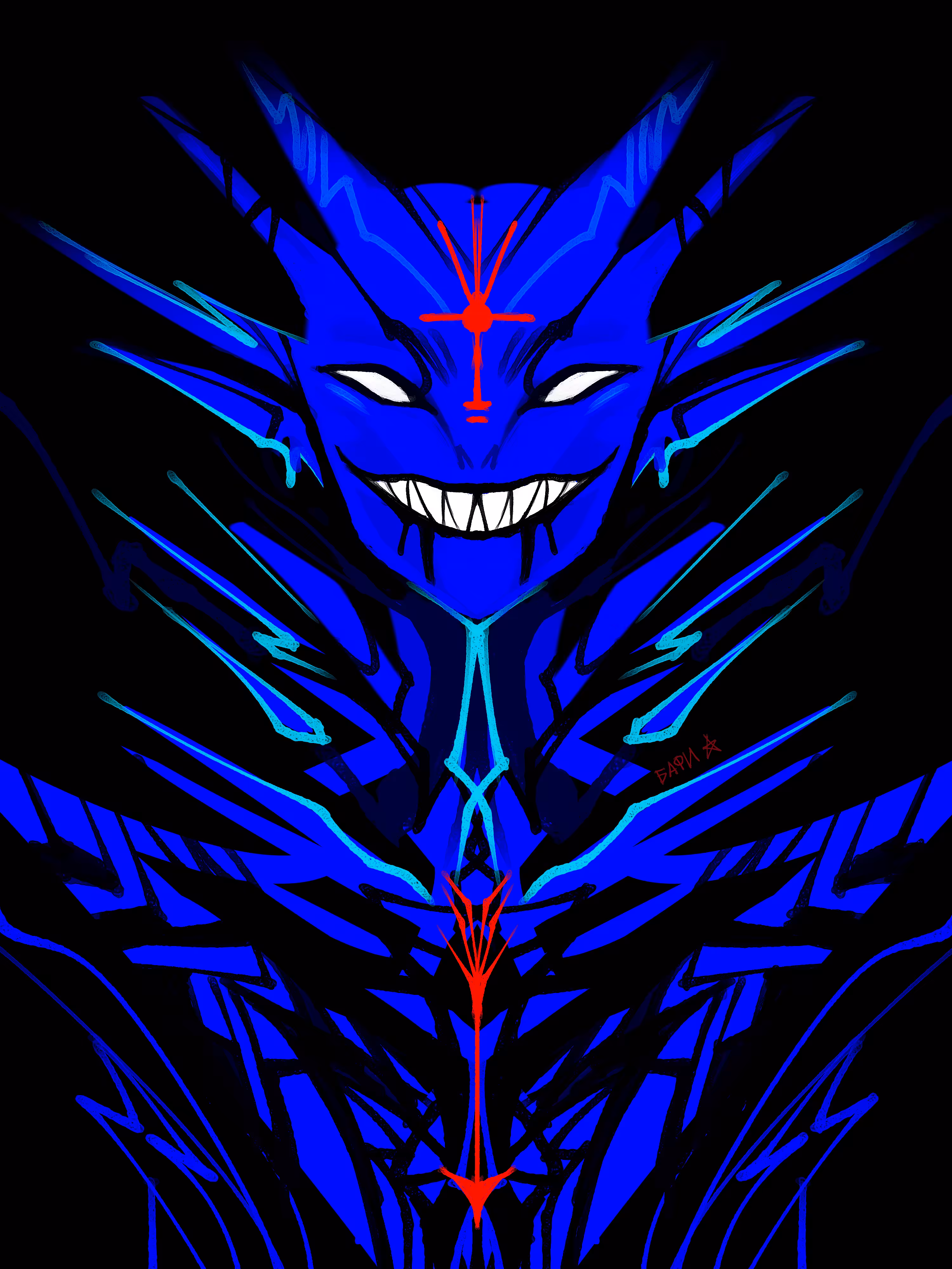 Fae - 12