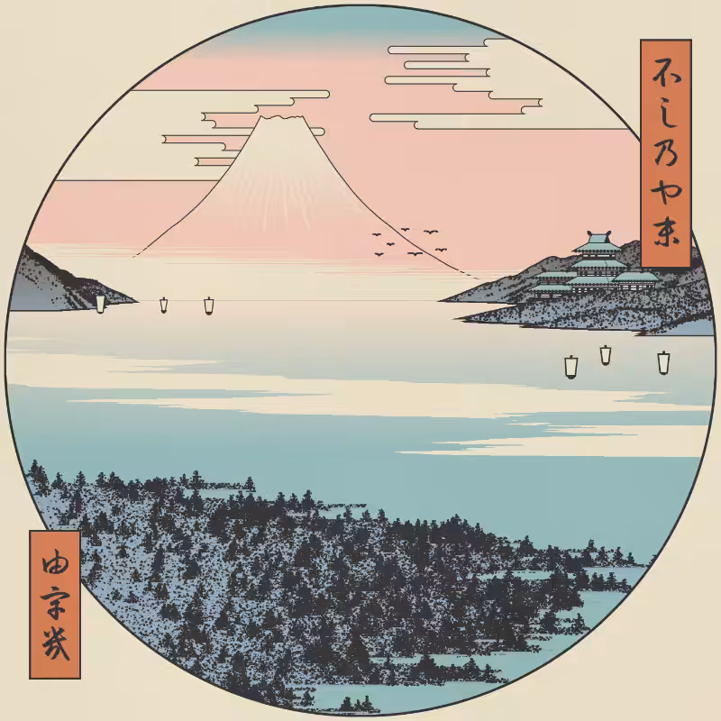 ukiyo-e seascape #178