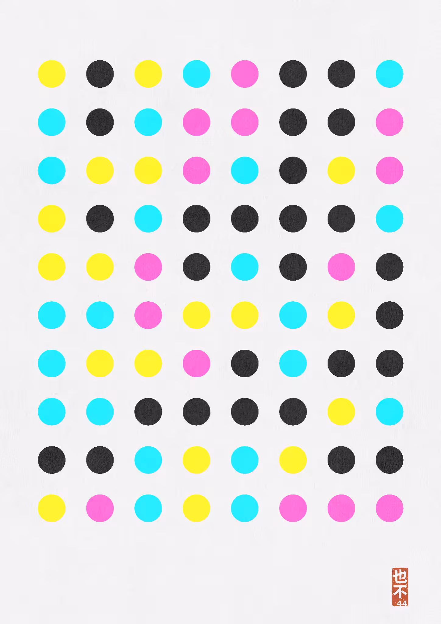 CMYK:Unchecked #218