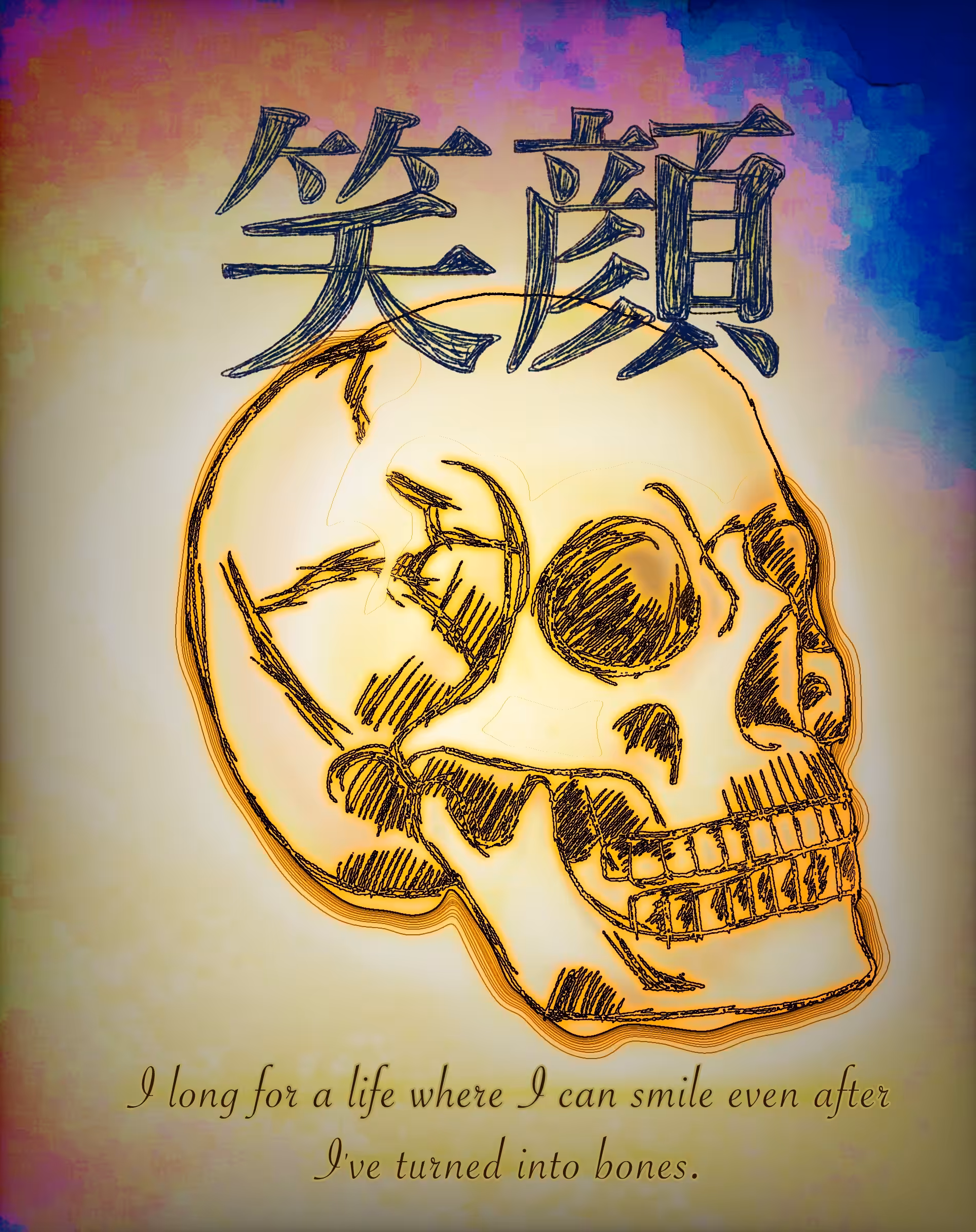 Miraculous Color: 笑顔　EGAO