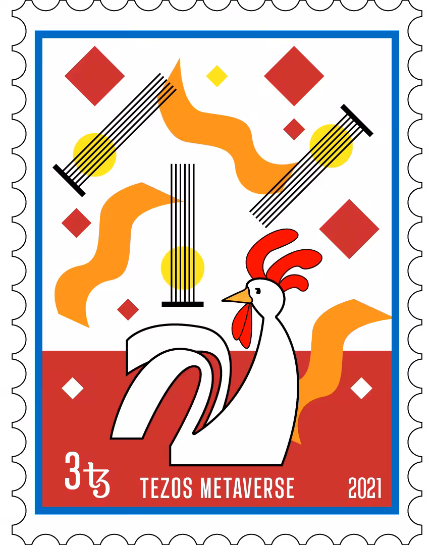 JALU STAMP COLLECTION - 004