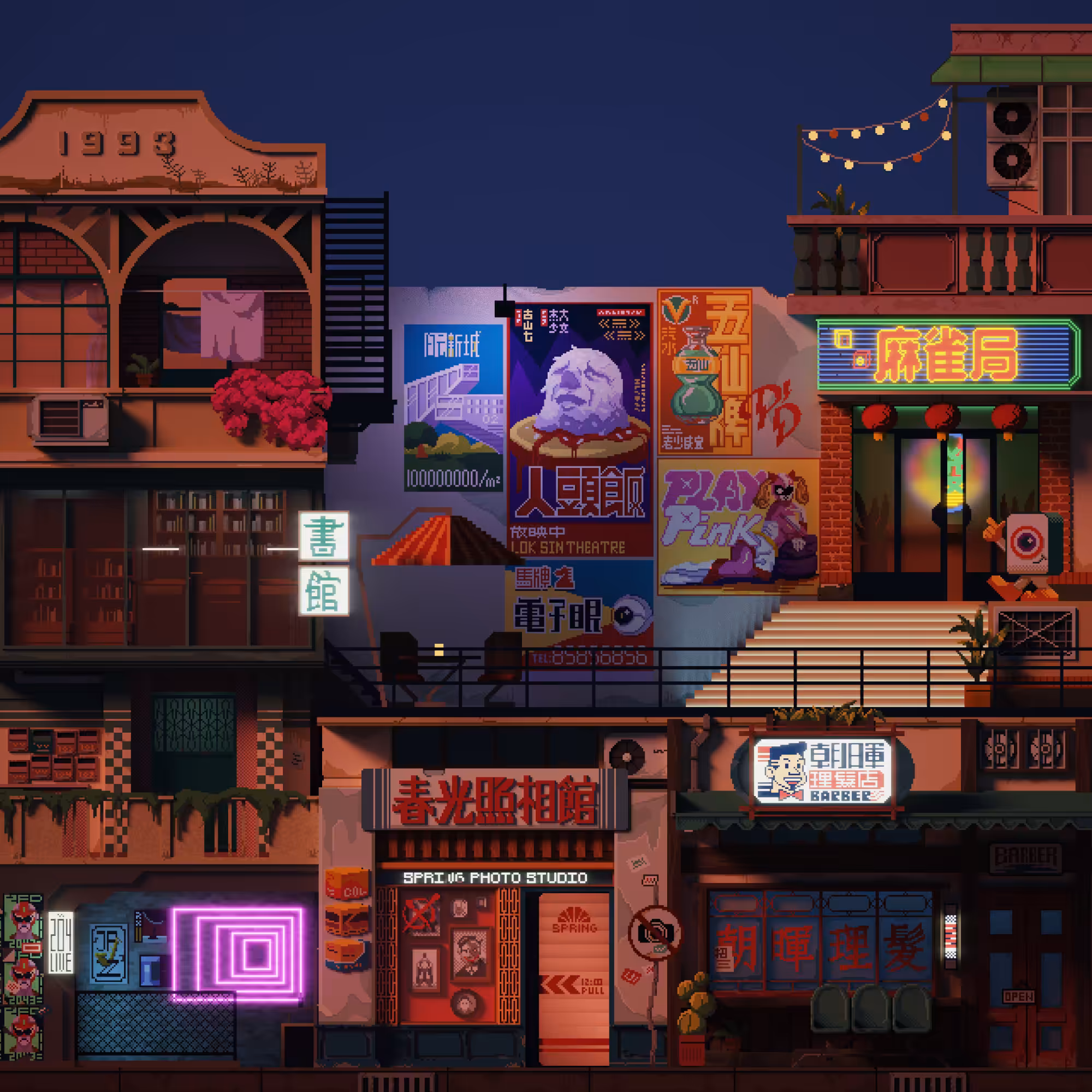 Old town