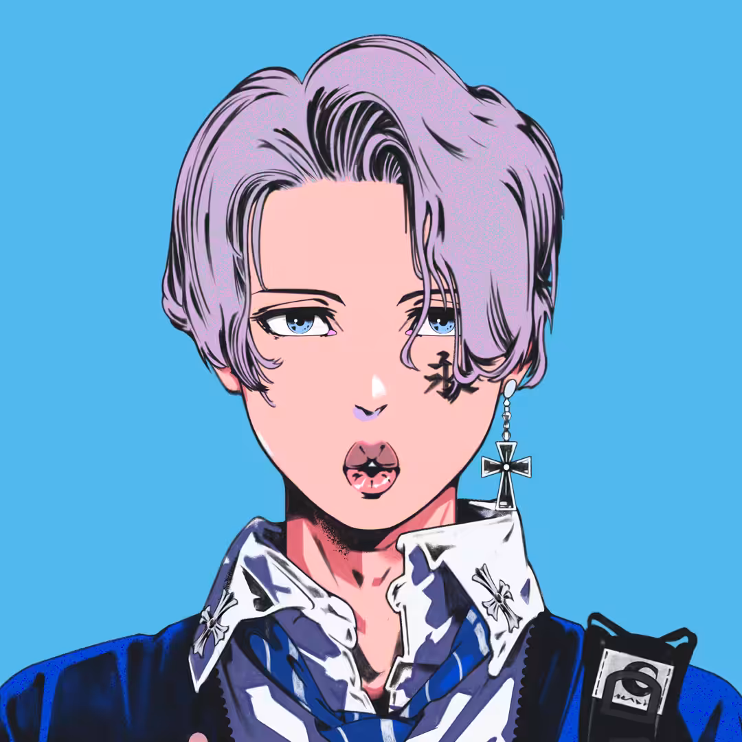 EBISU #4565