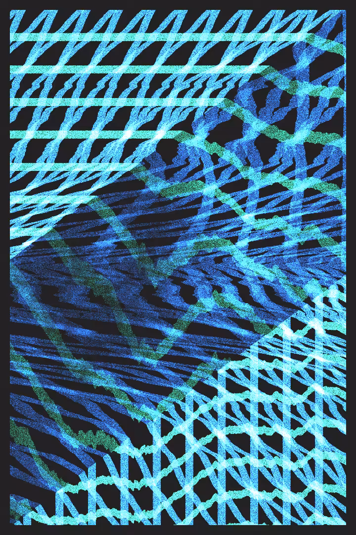 Inertia #1116