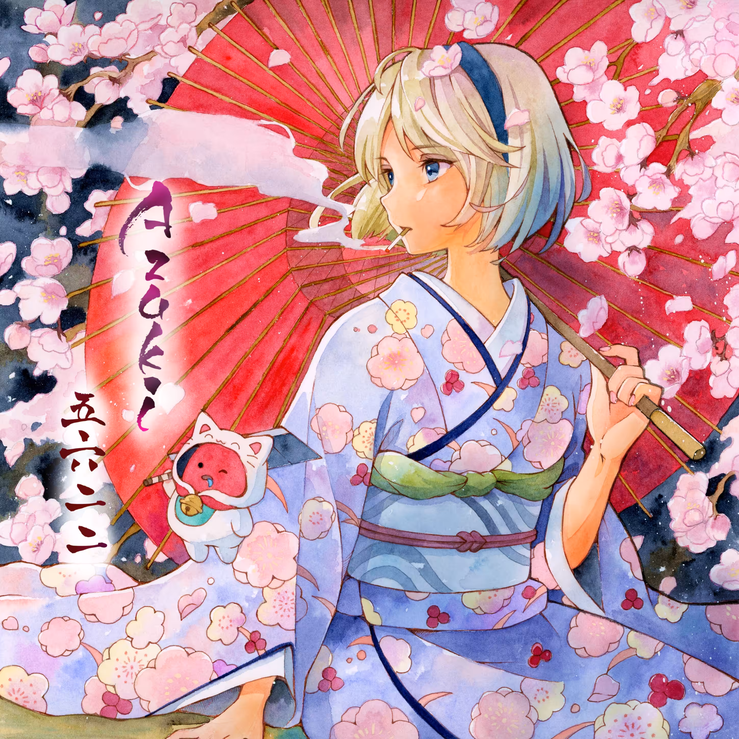 Azuki #5622 by HimeVerse