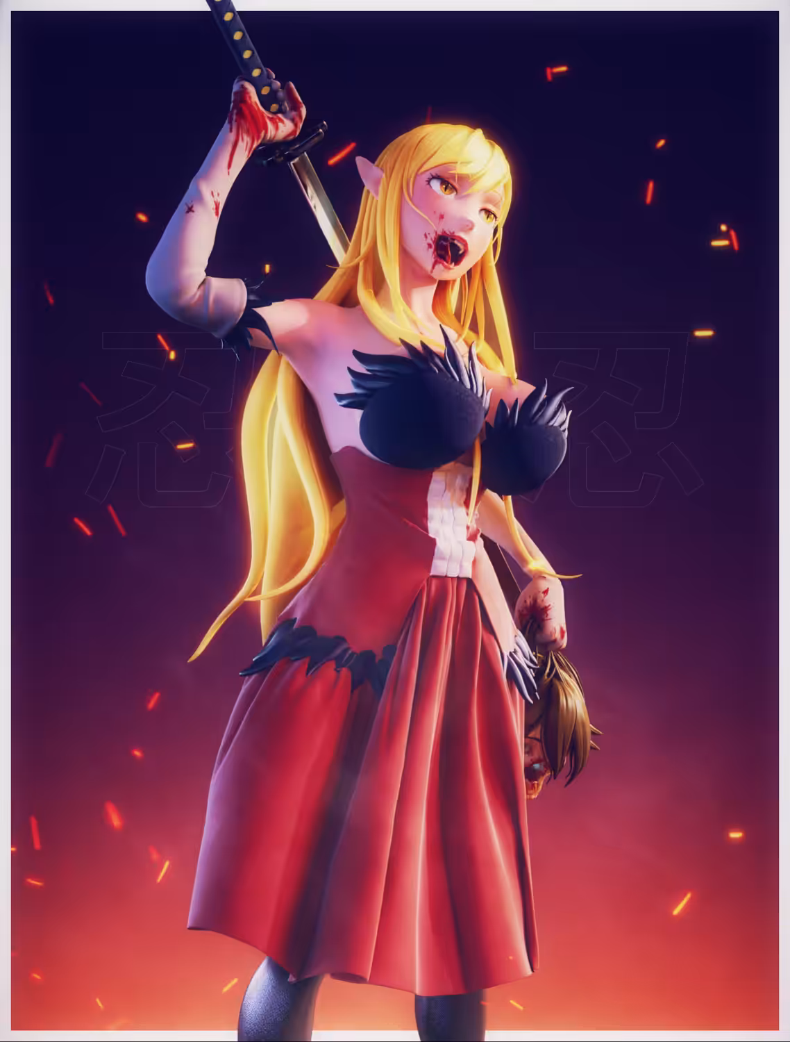 Kiss-shot