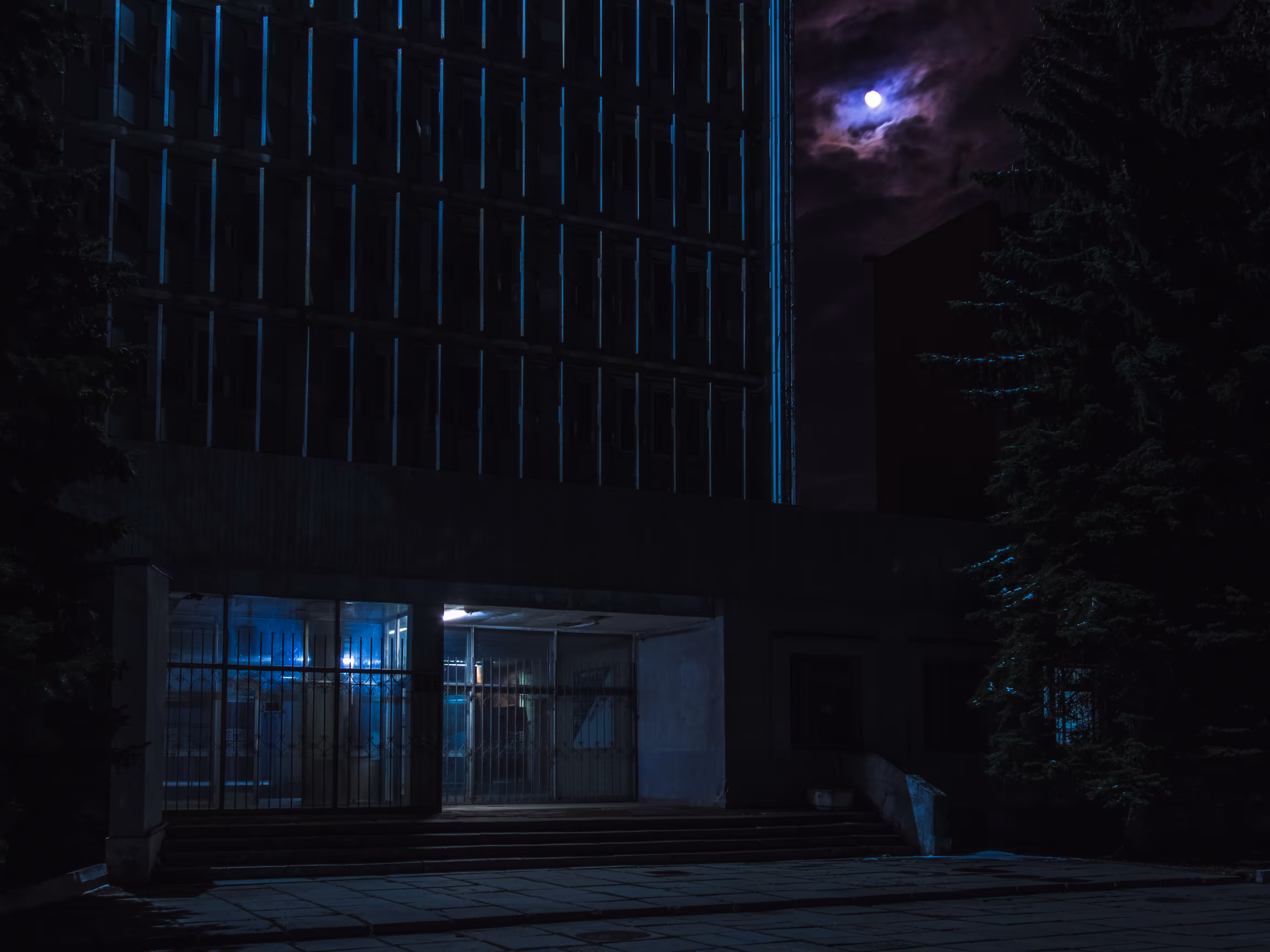 Soviet factory <<IMPULSE>>