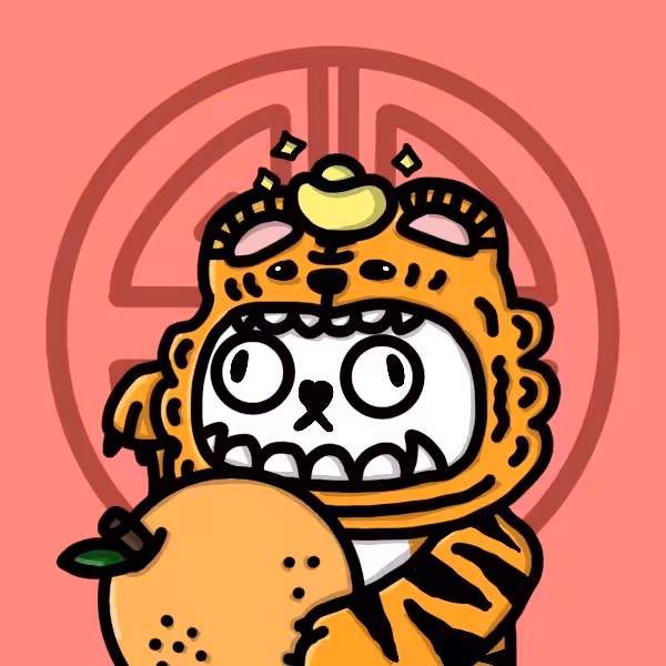 Special E. Neko 001 