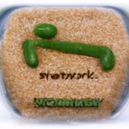 stickynetworks.com (1999-2000) reimagined by Cosmographia, with Simon Denny and Guile Twardowski