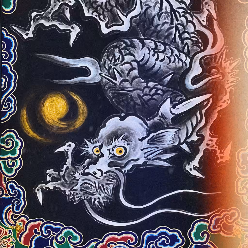 NAKIRYU (Crying Dragon)