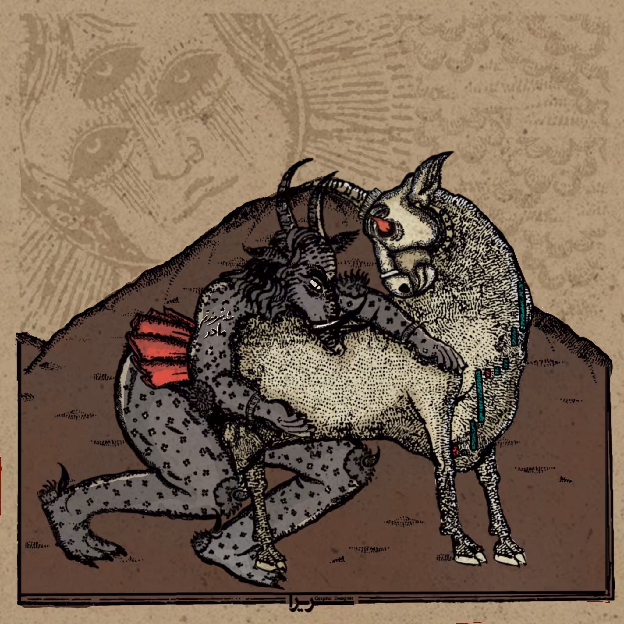 Sawulak Hunts The Bull
