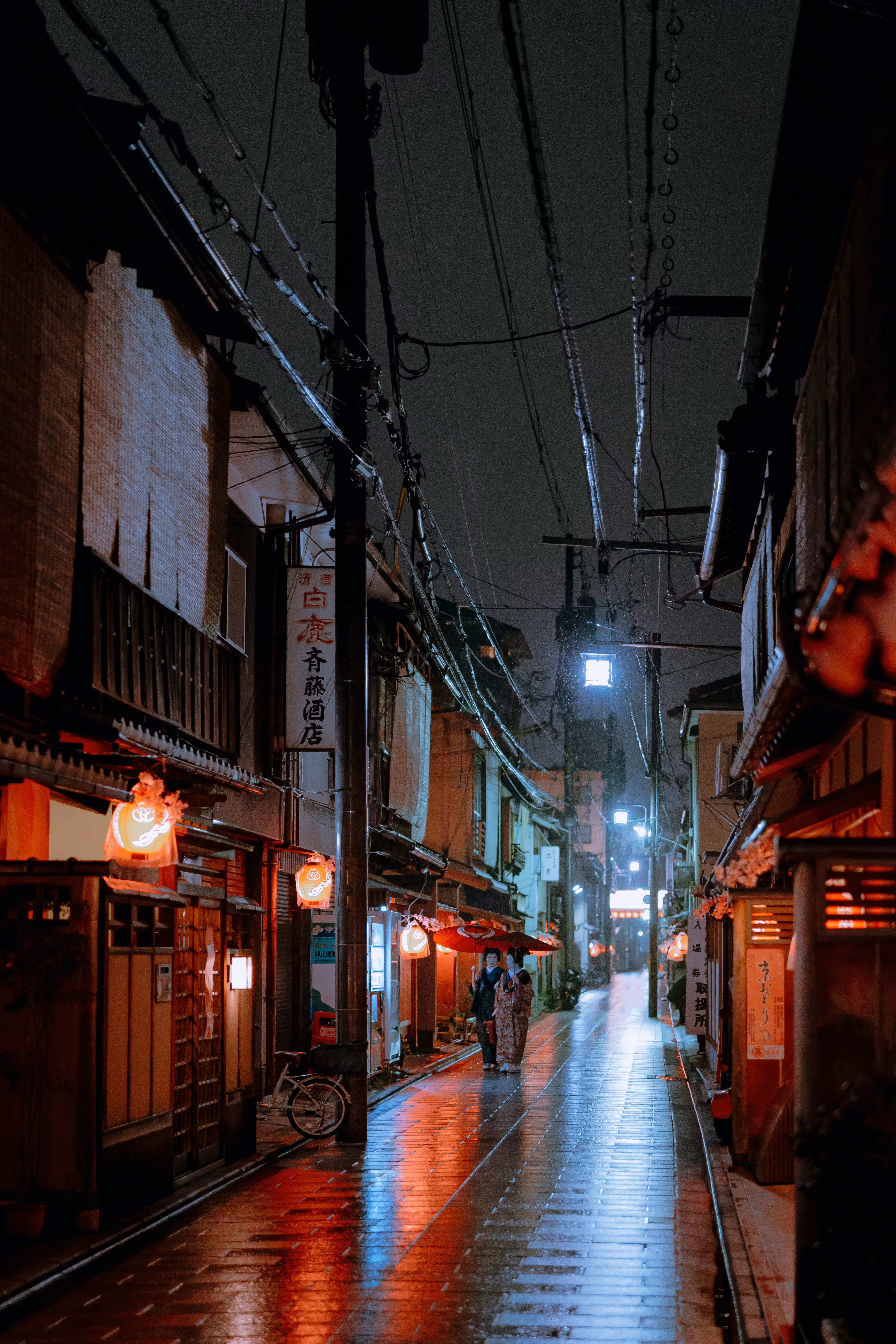 Midnight in Kyoto