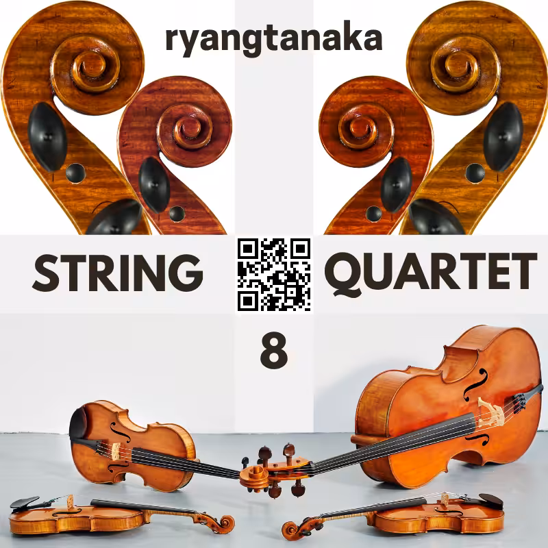 String Quartet No. 8 (The Radical Center)
