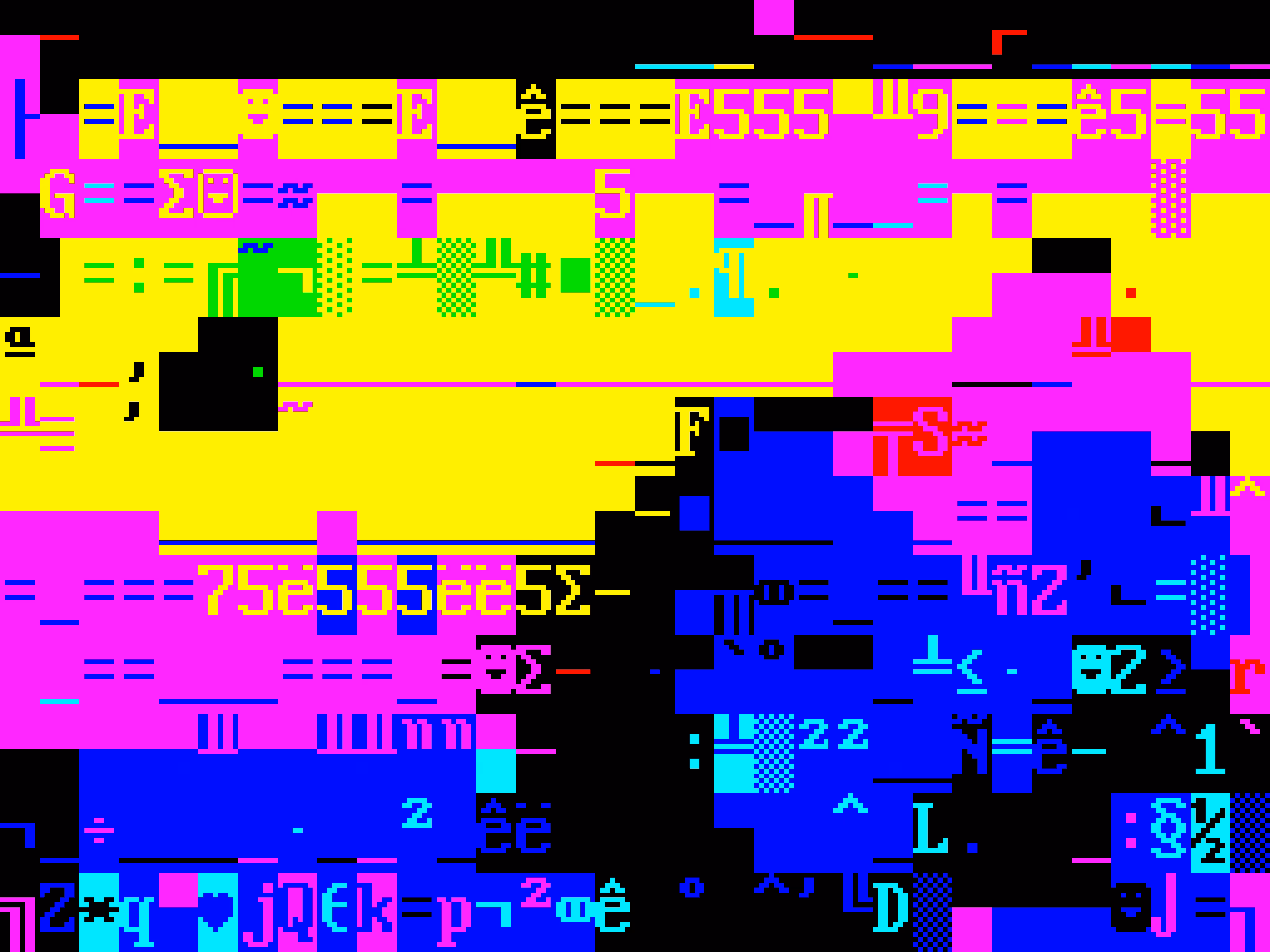 VHSCII