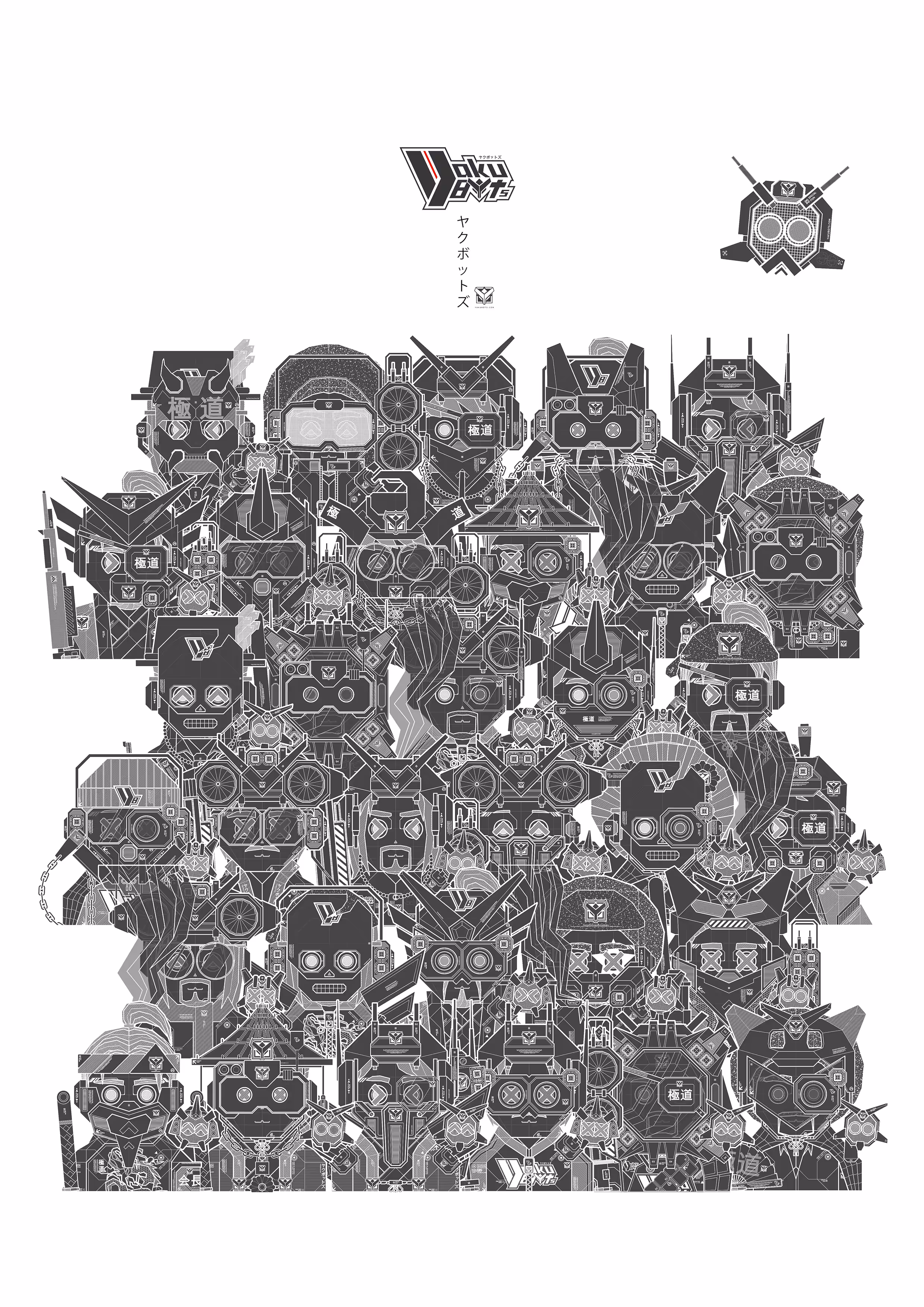 The Begining of "YAKUBOTs"