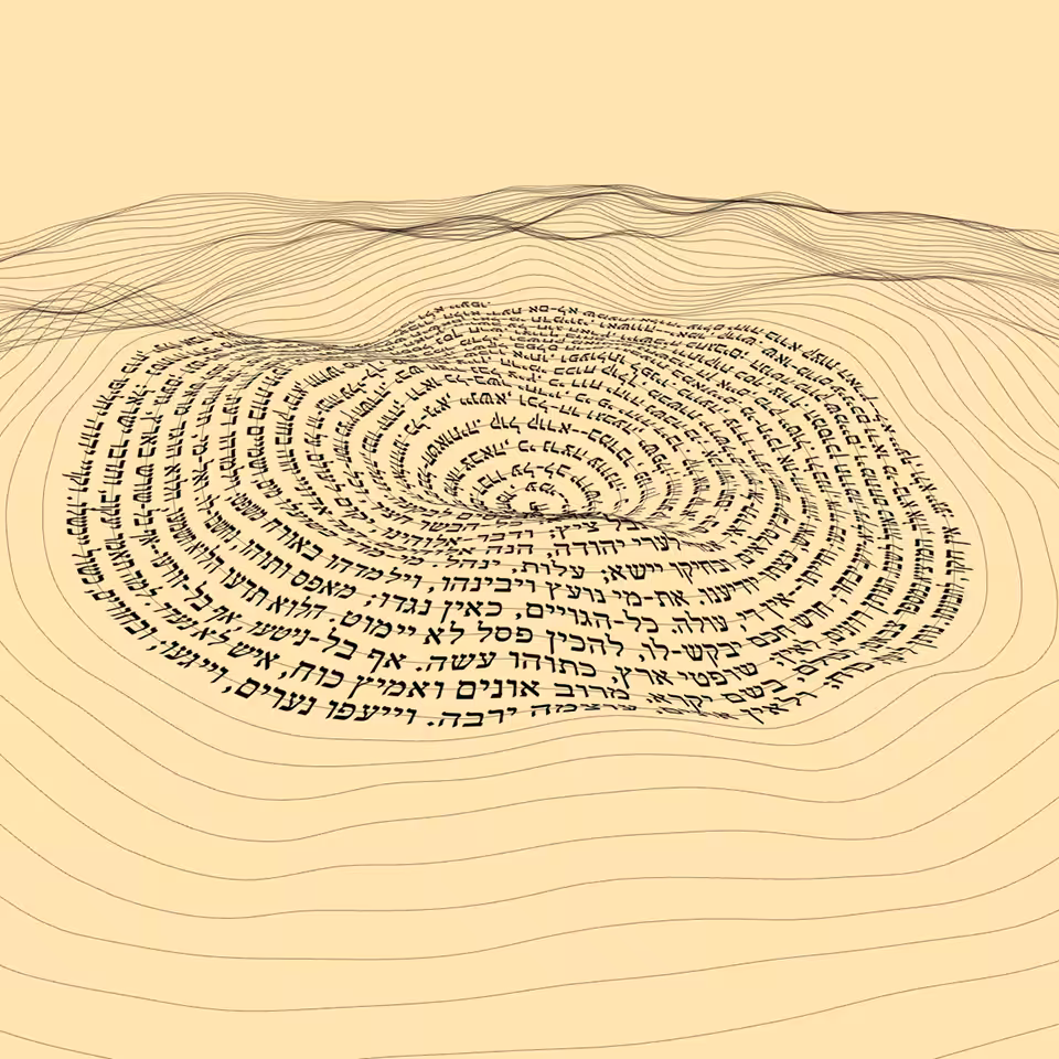 Sketchbook on the book / topographic text