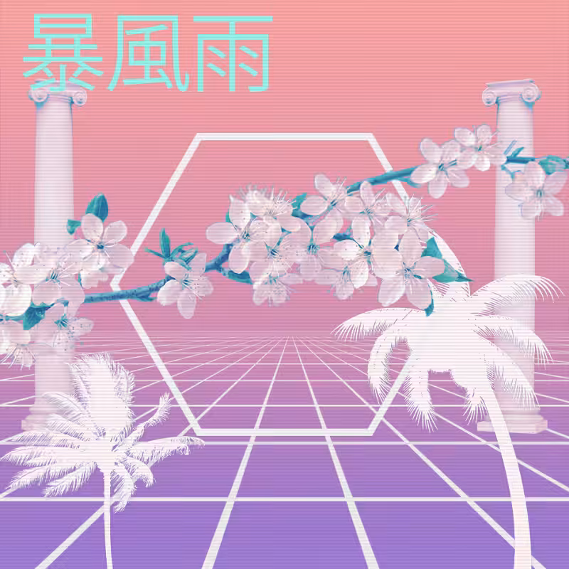 V A P O R W A V E DREAM GENERATOR #143