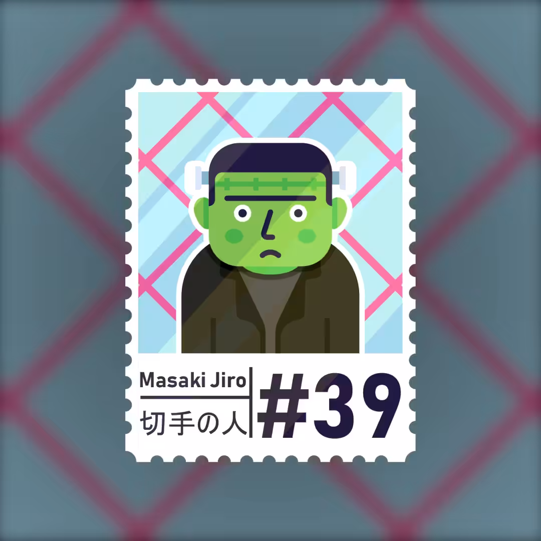 #39 Masaki Jiro