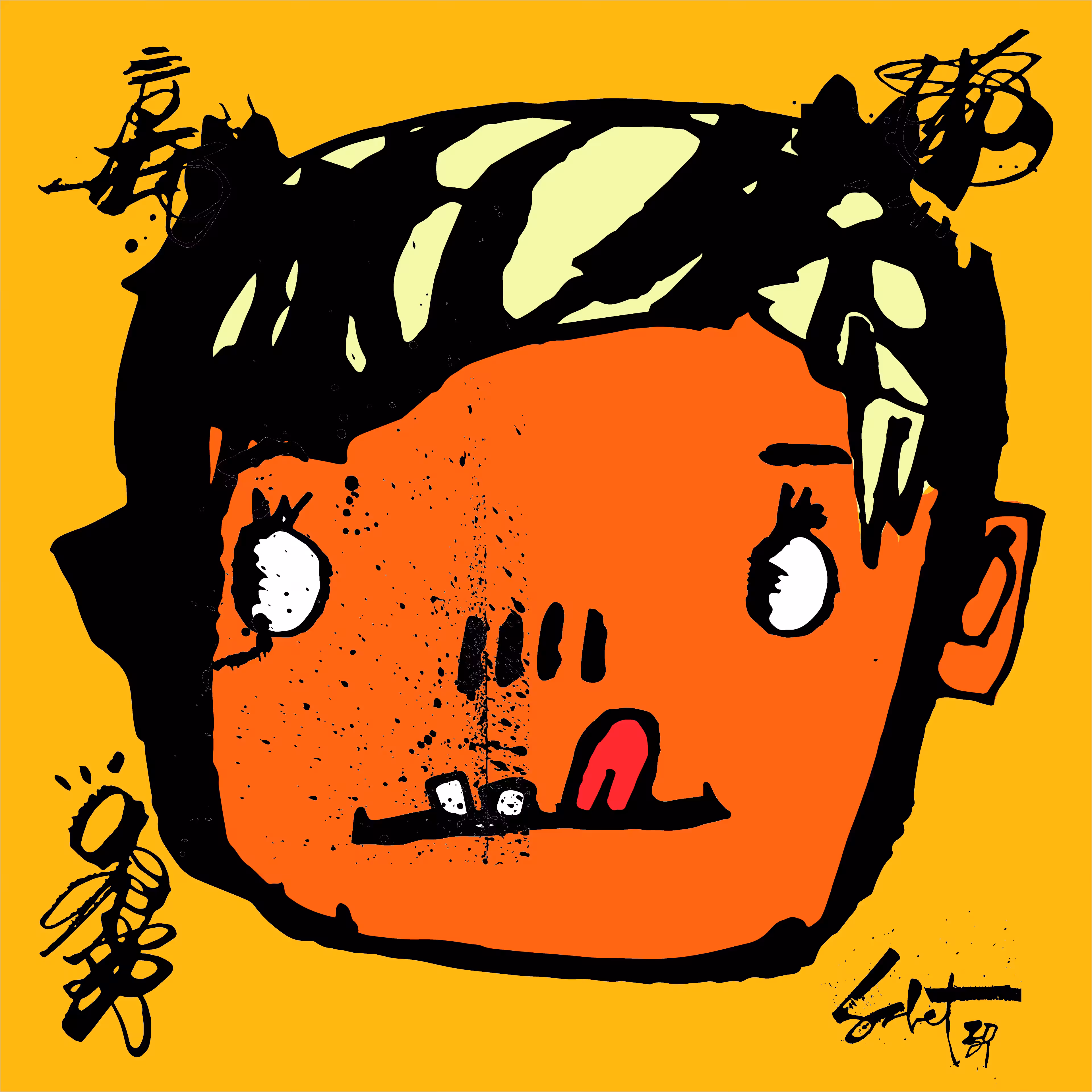 TOKYO PUNKS: TOKYO PUNK #1342
