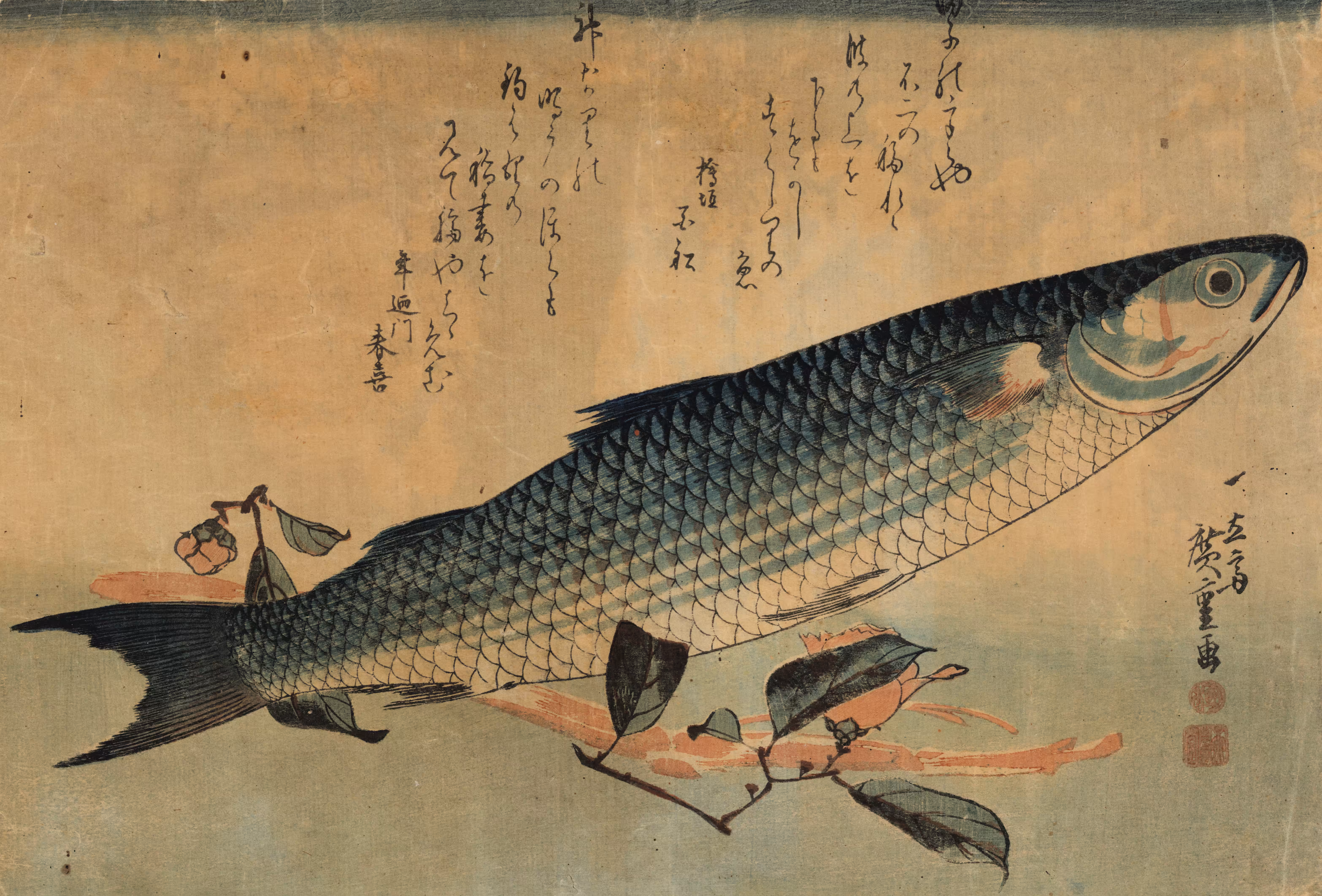 JAPANESE ART FROM LONG AGO: Bora Zu