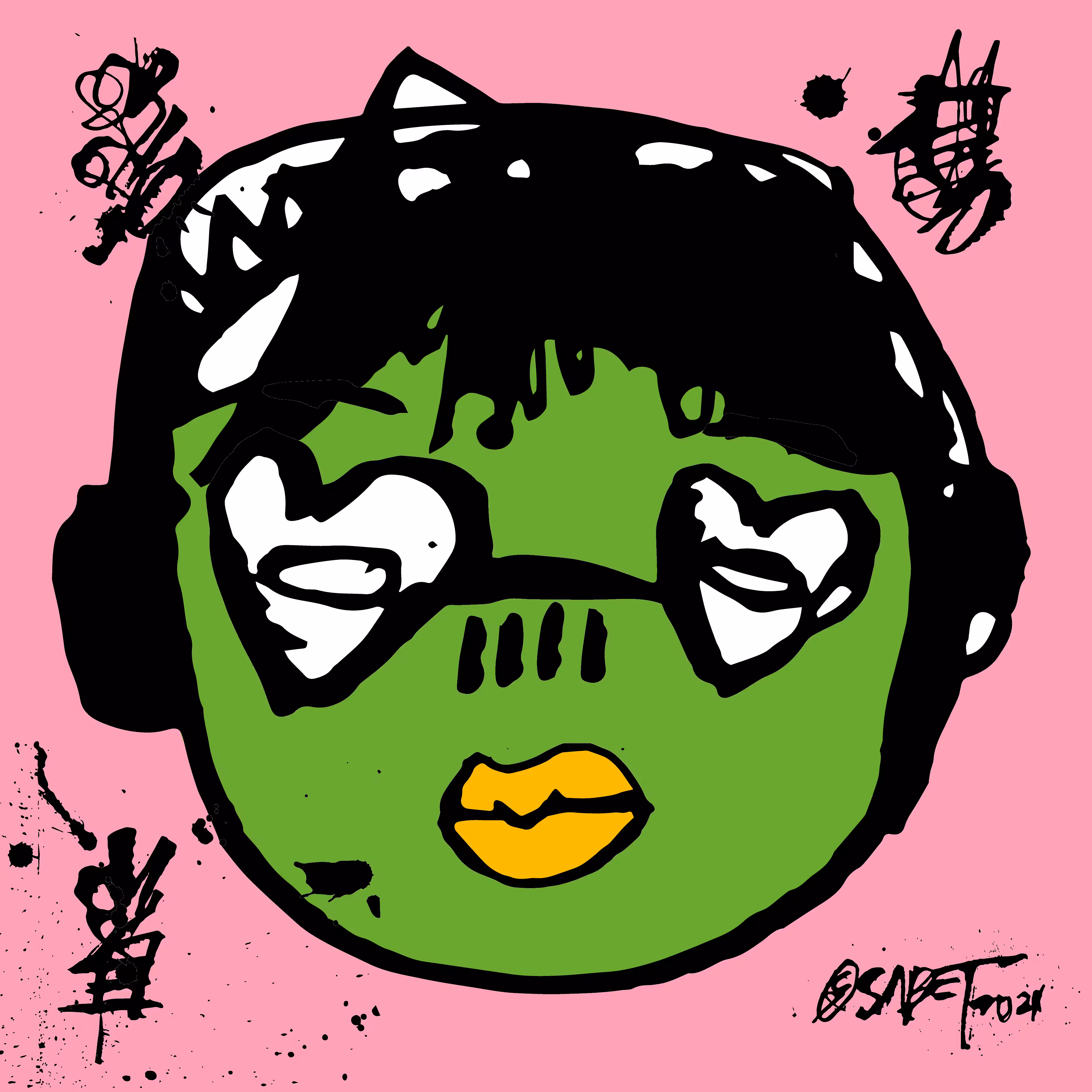 TOKYO PUNK #0291