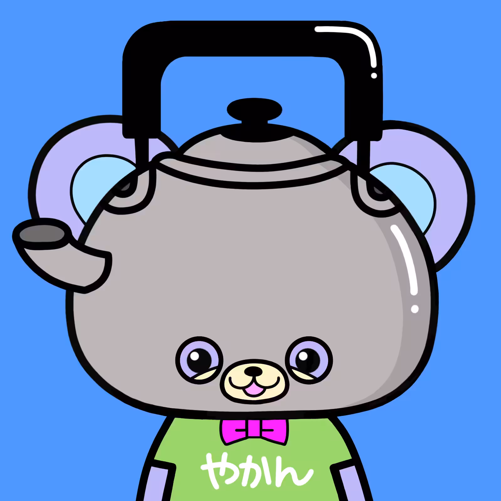 Kettle