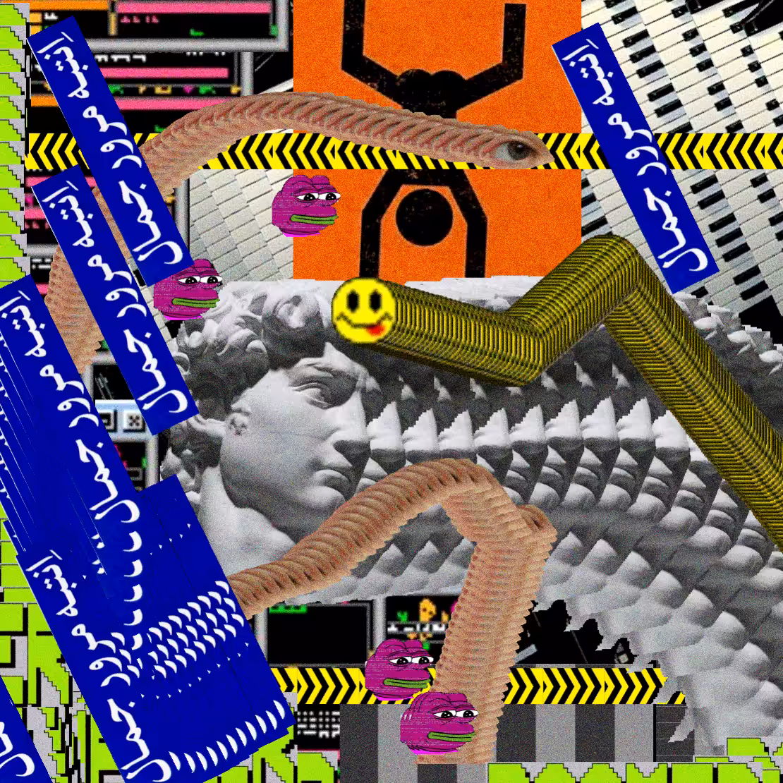 JUNK #40