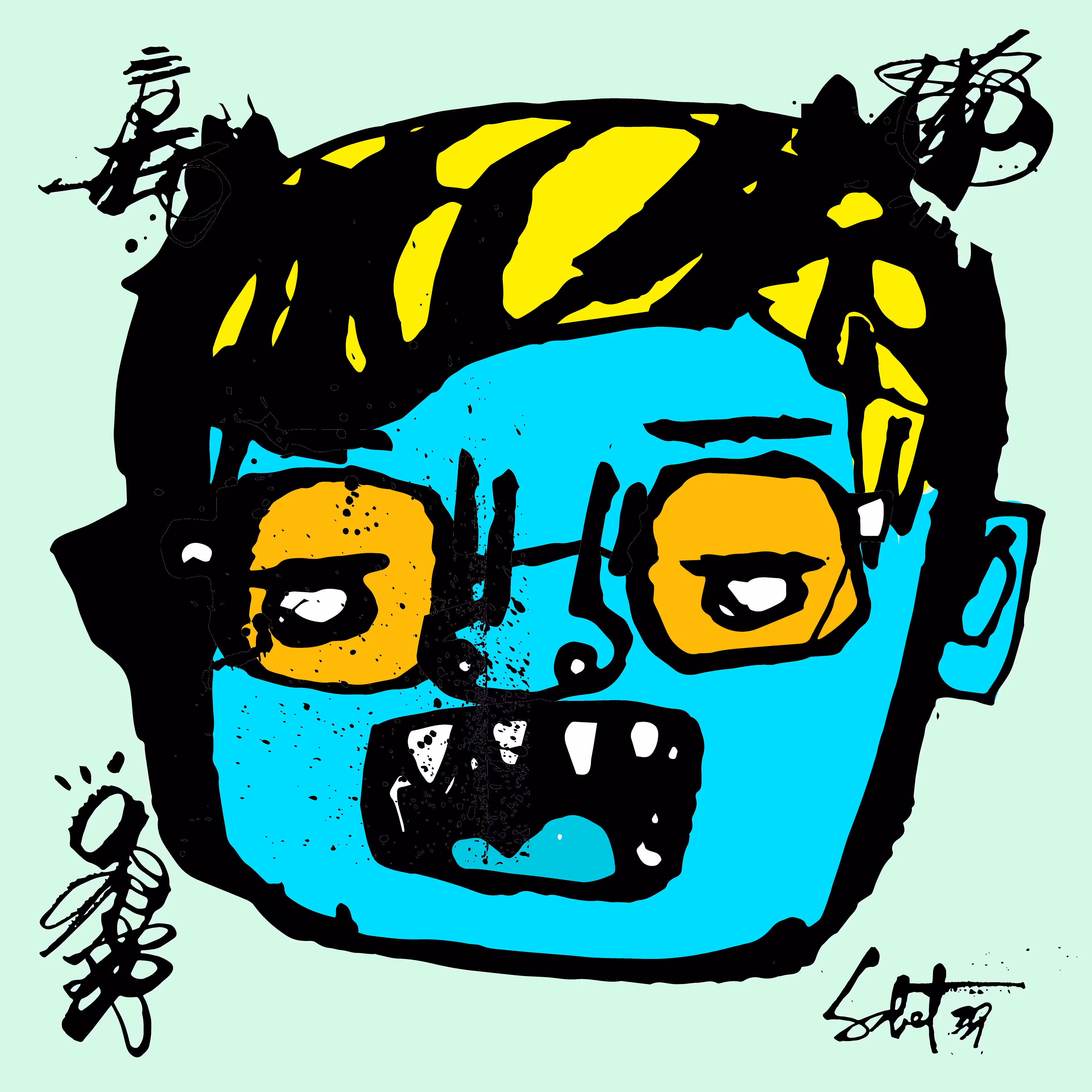 TOKYO PUNKS: TOKYO PUNK #1722