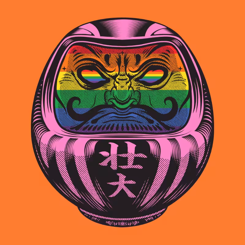 Daruma #45