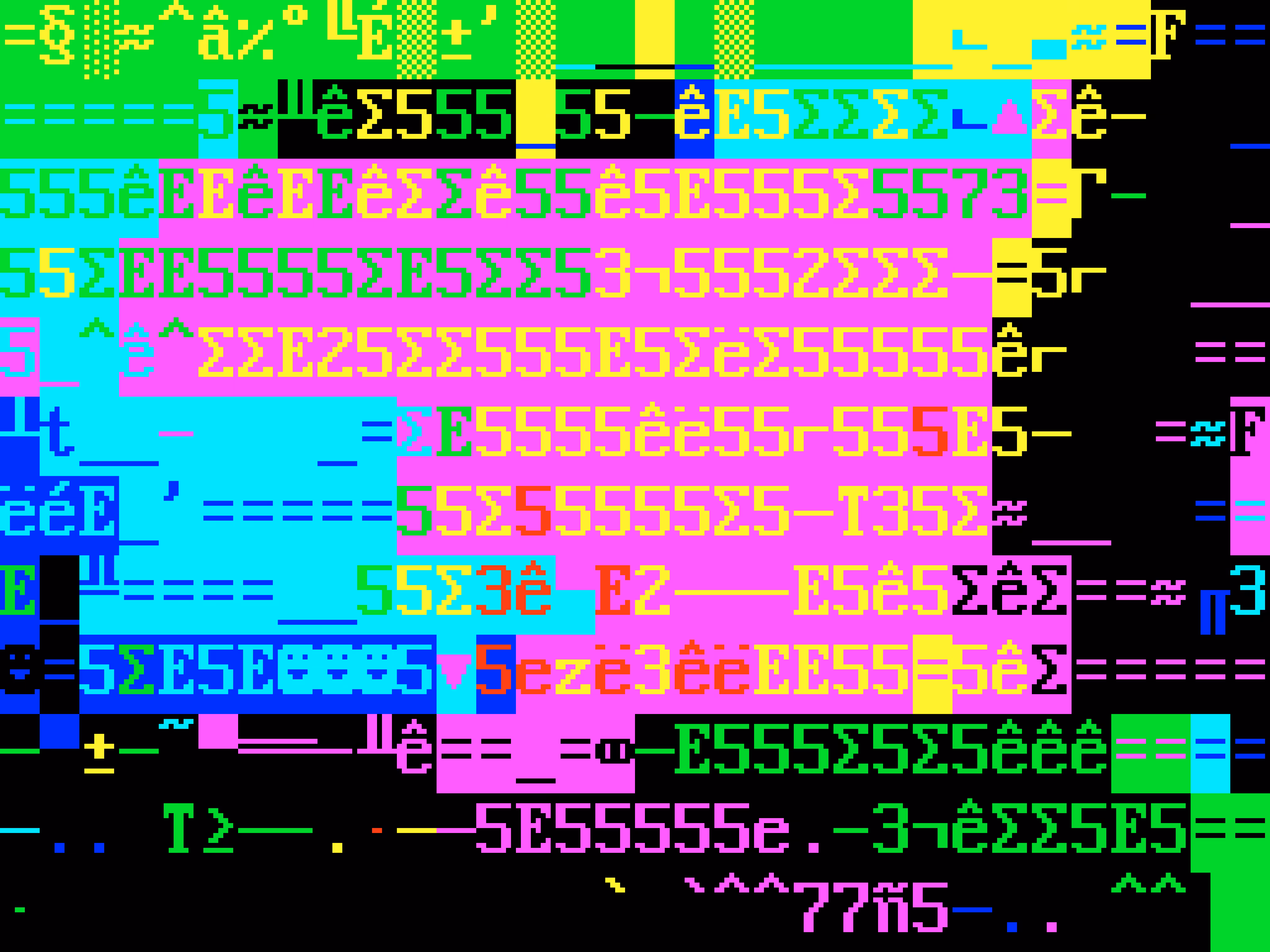 VHSCII