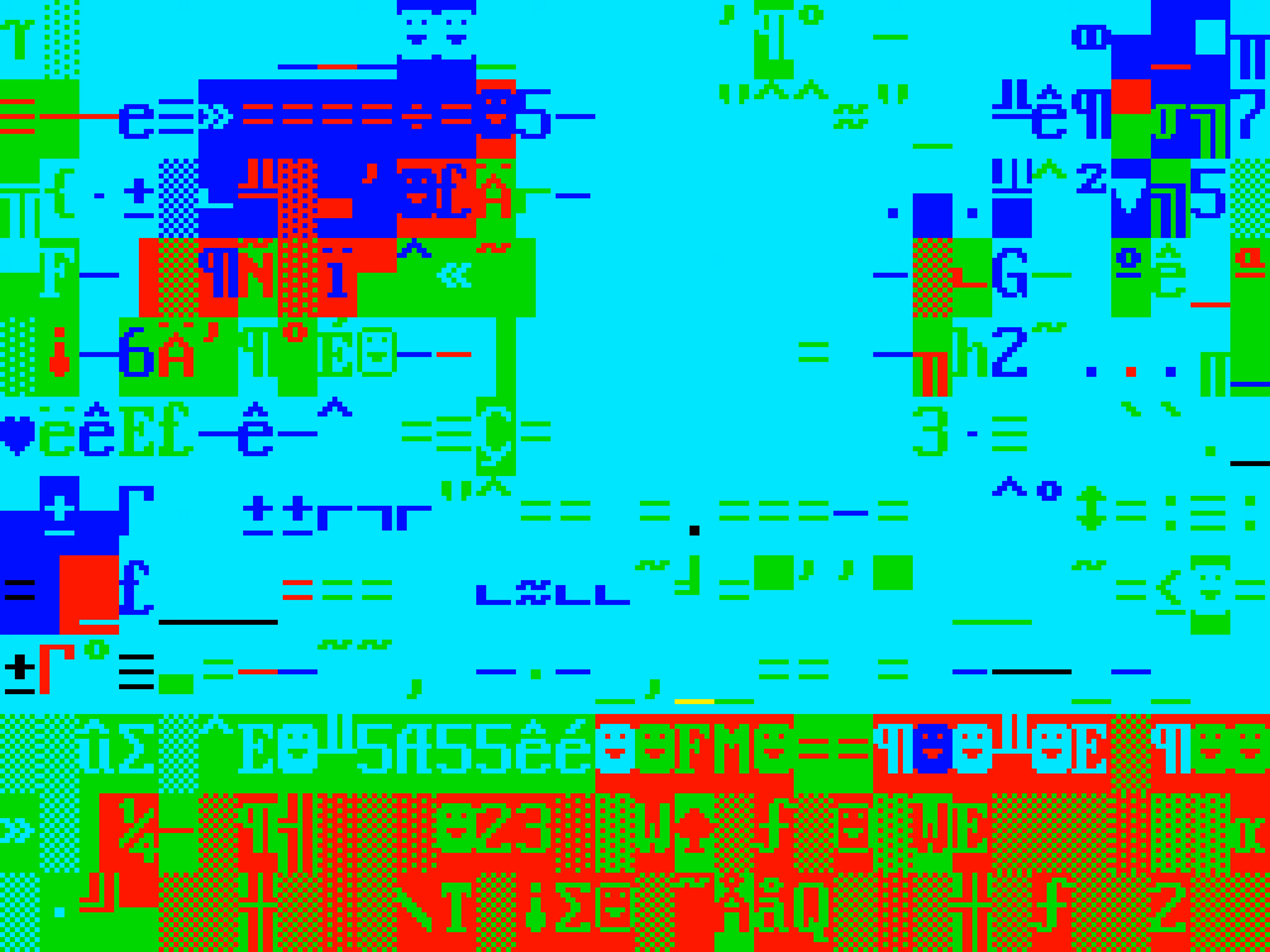 VHSCII