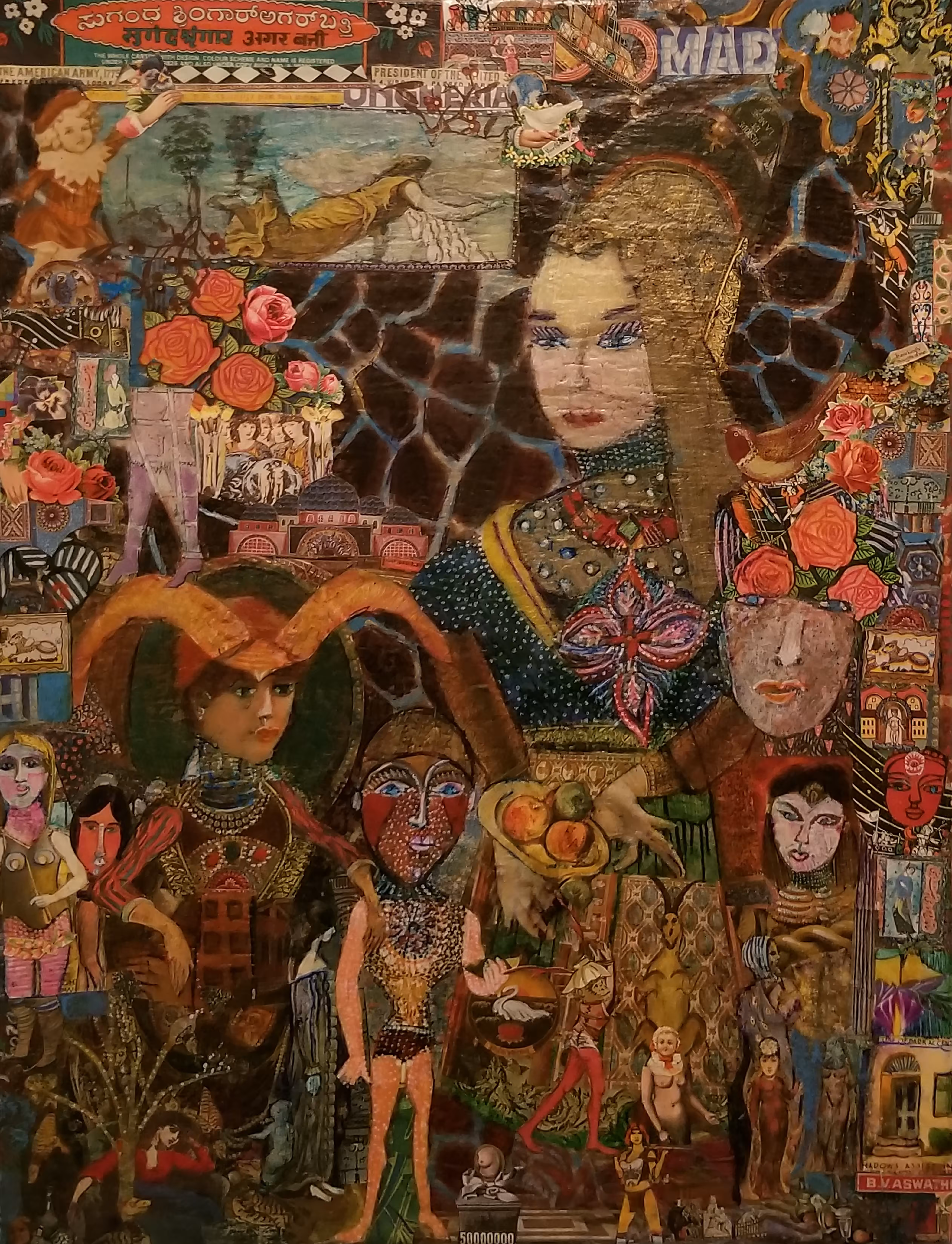 The Gift: Iterations of The Great Giver or Tarmarind and the Flower Girl