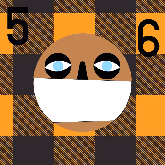 Super Cool World #4262