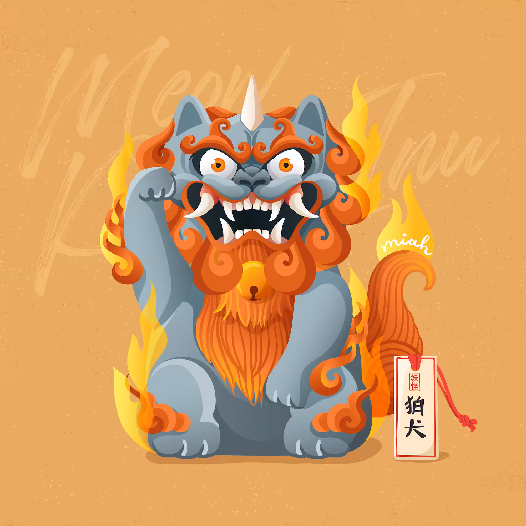 Manekineko x Yokai : Meow Koma inu