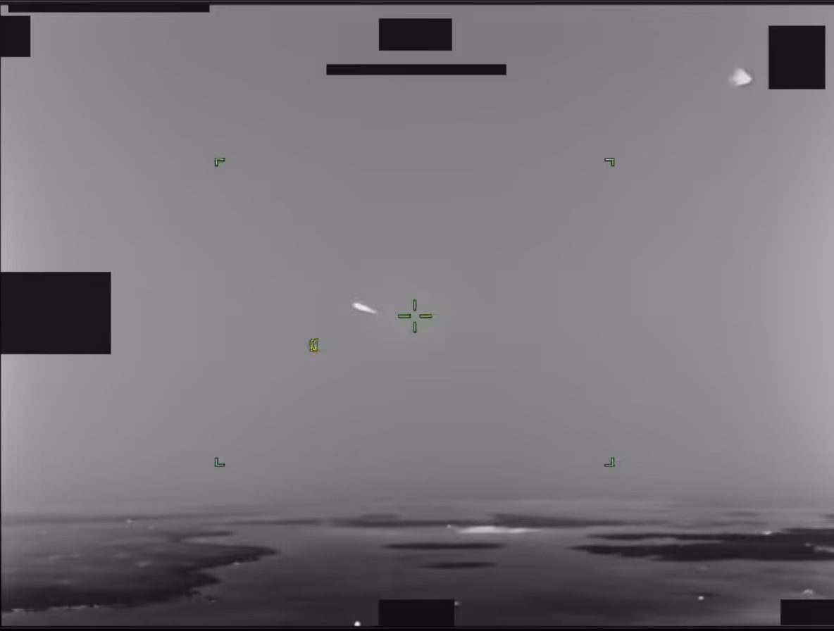 Unidentified Anomalous Phenomena: UAP_0345