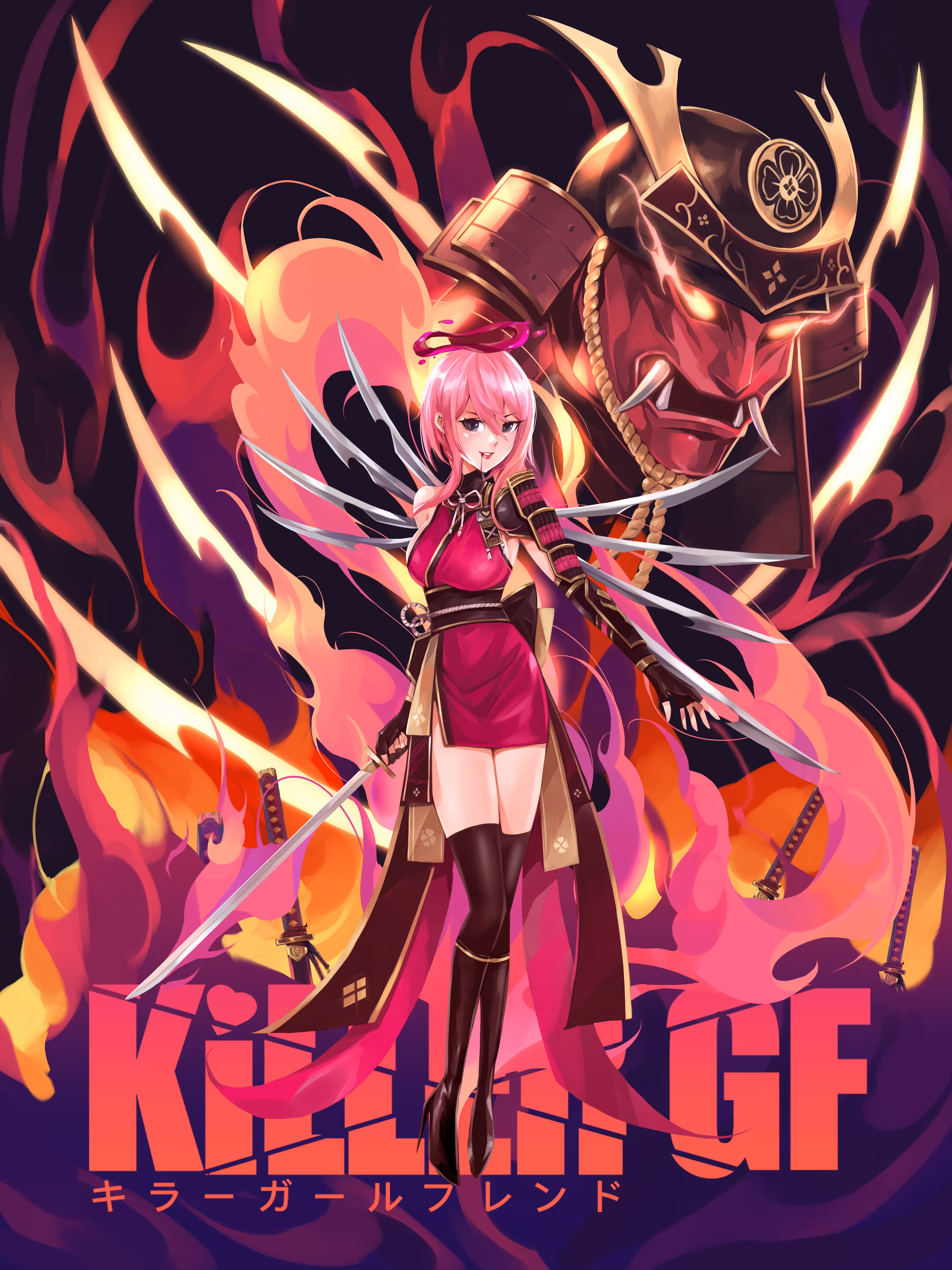 THE WARRIOR