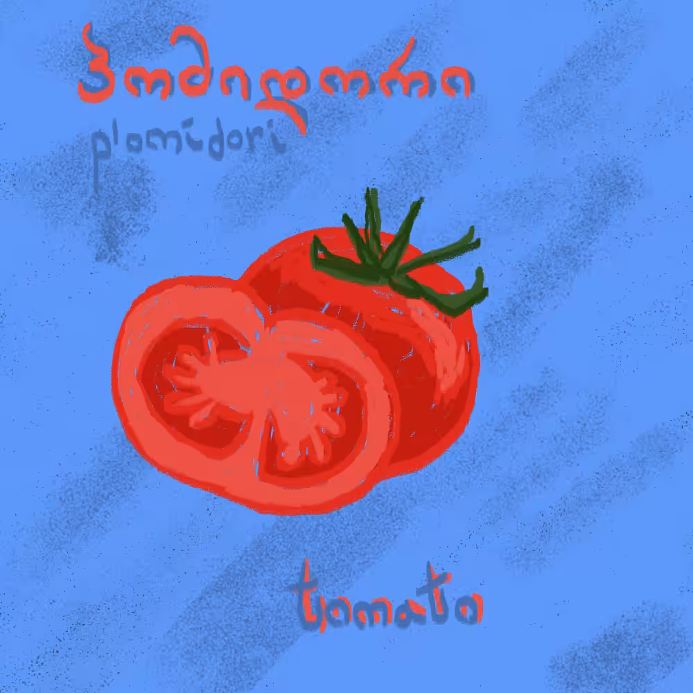 tomato/pomidori
