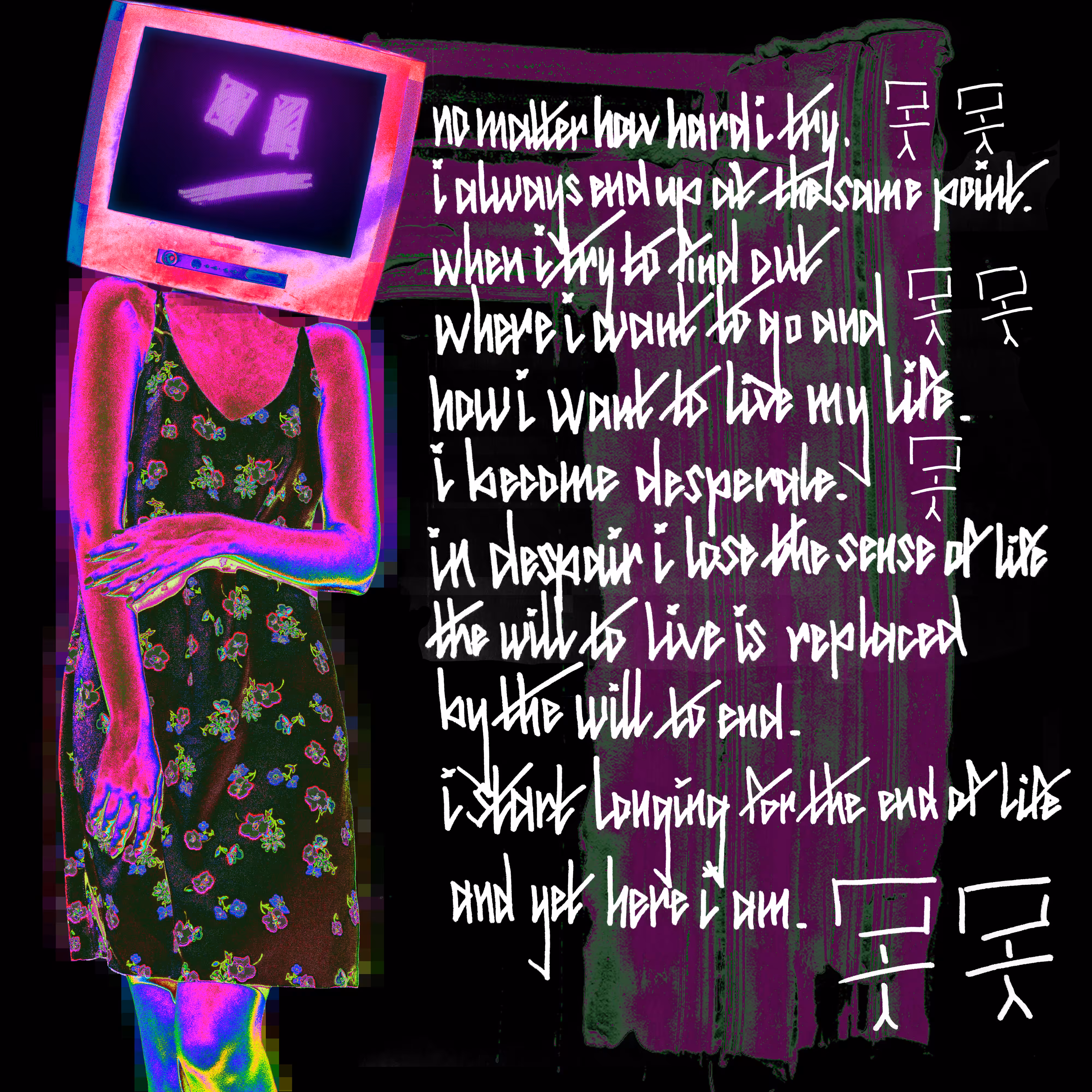 End of Life