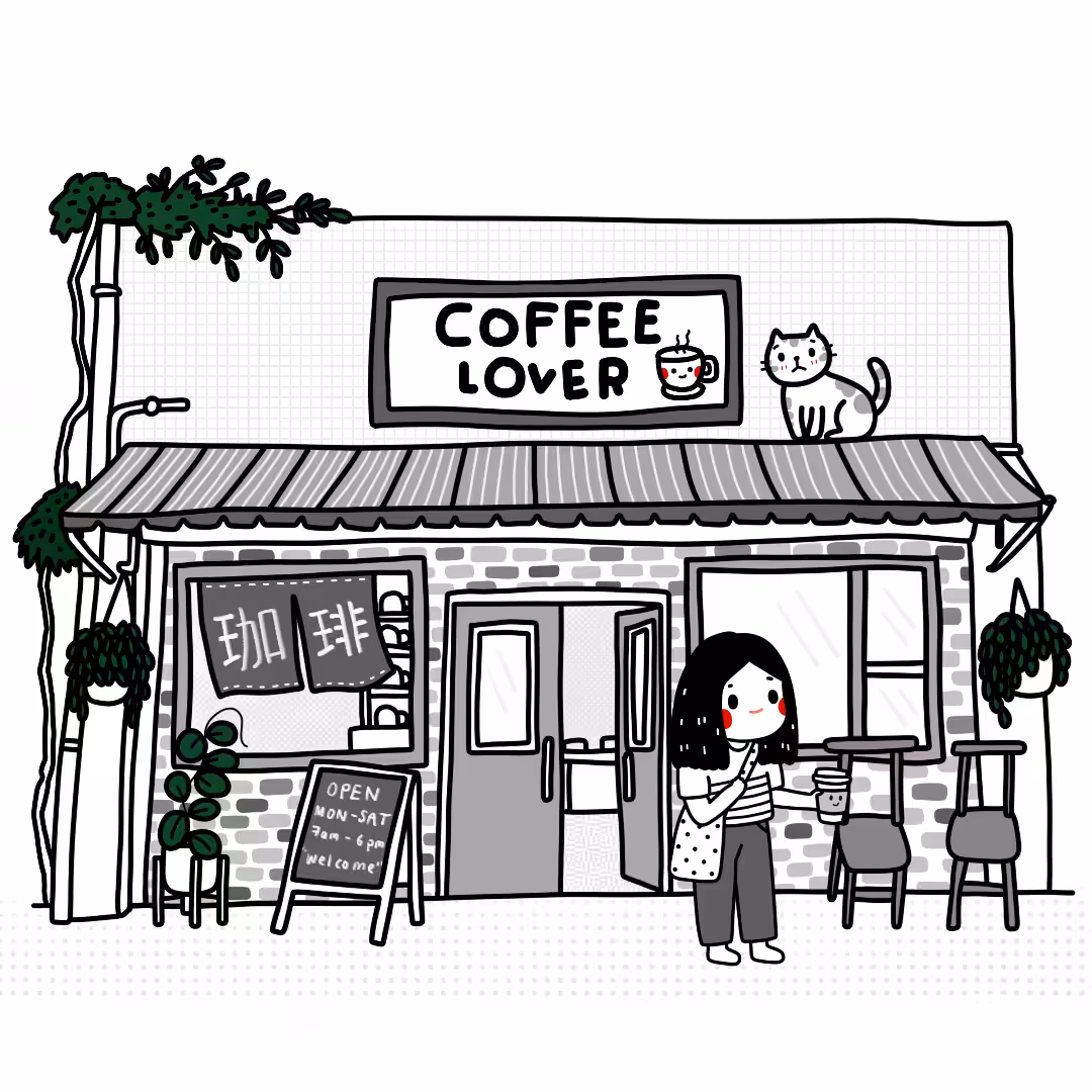 Coffee Lover