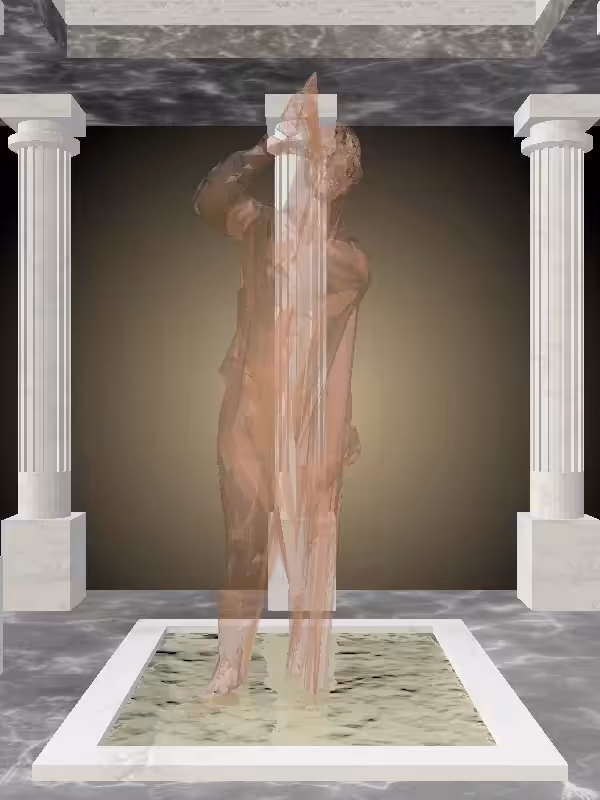 HeavenComputer: The Fading Fragmented Arguing Metallic Brick Man #3836