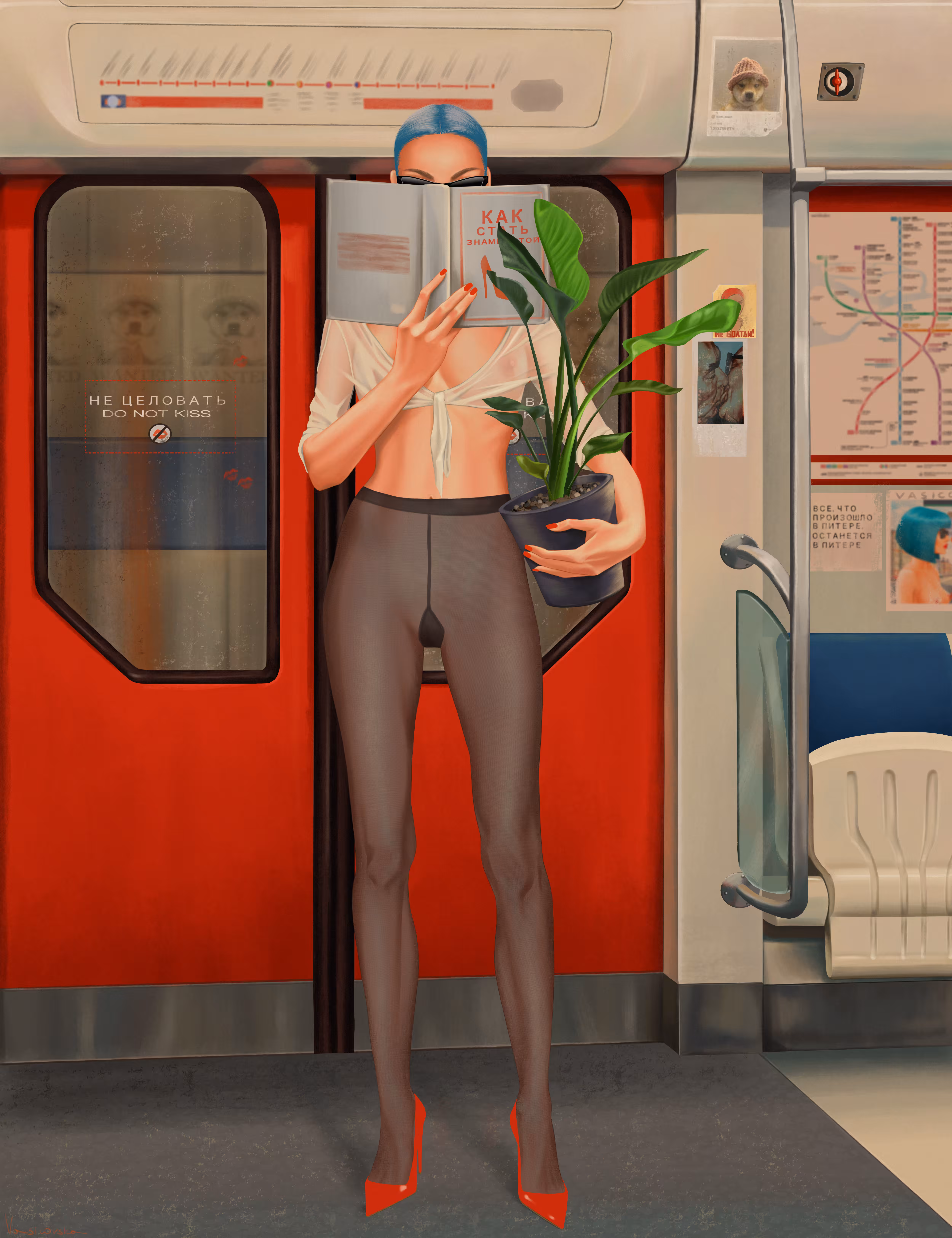 The next station