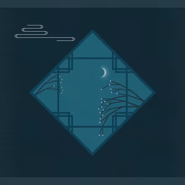 The Moon Phases #33